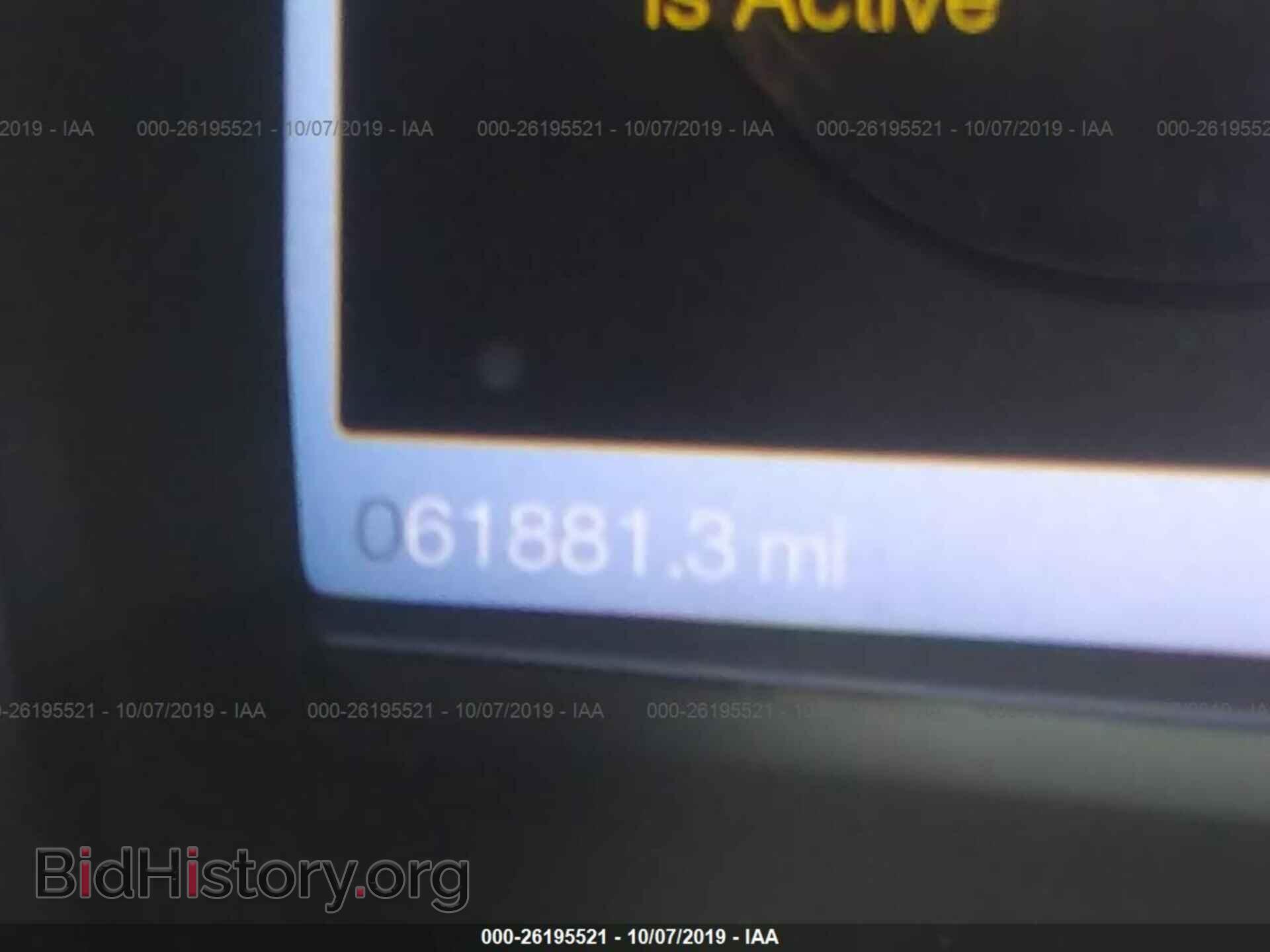 2013 FORD TAURUS - VIN: 1FAHP2E8XDG168854 - Фото 7