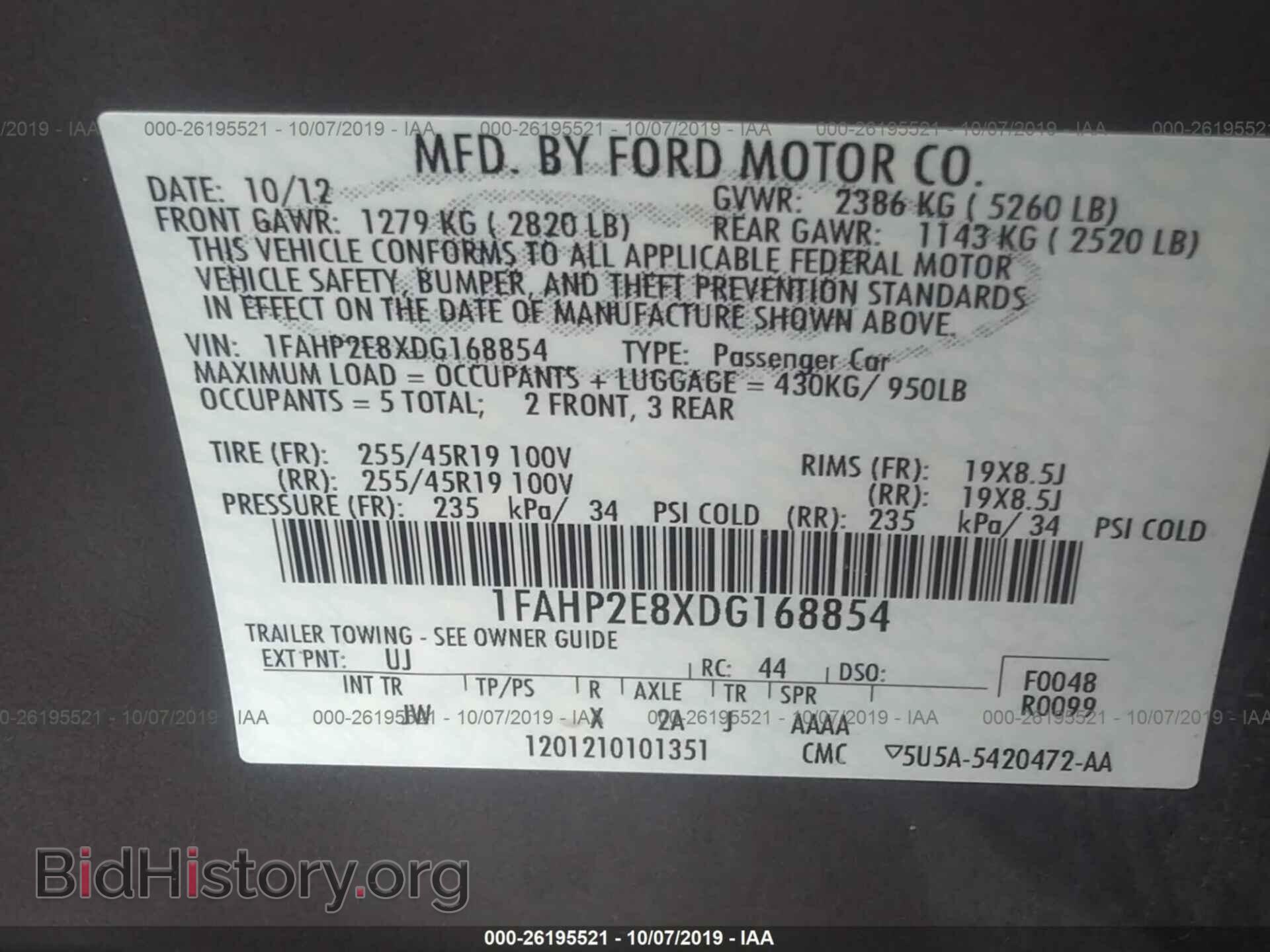 2013 FORD TAURUS - VIN: 1FAHP2E8XDG168854 - Фото 9