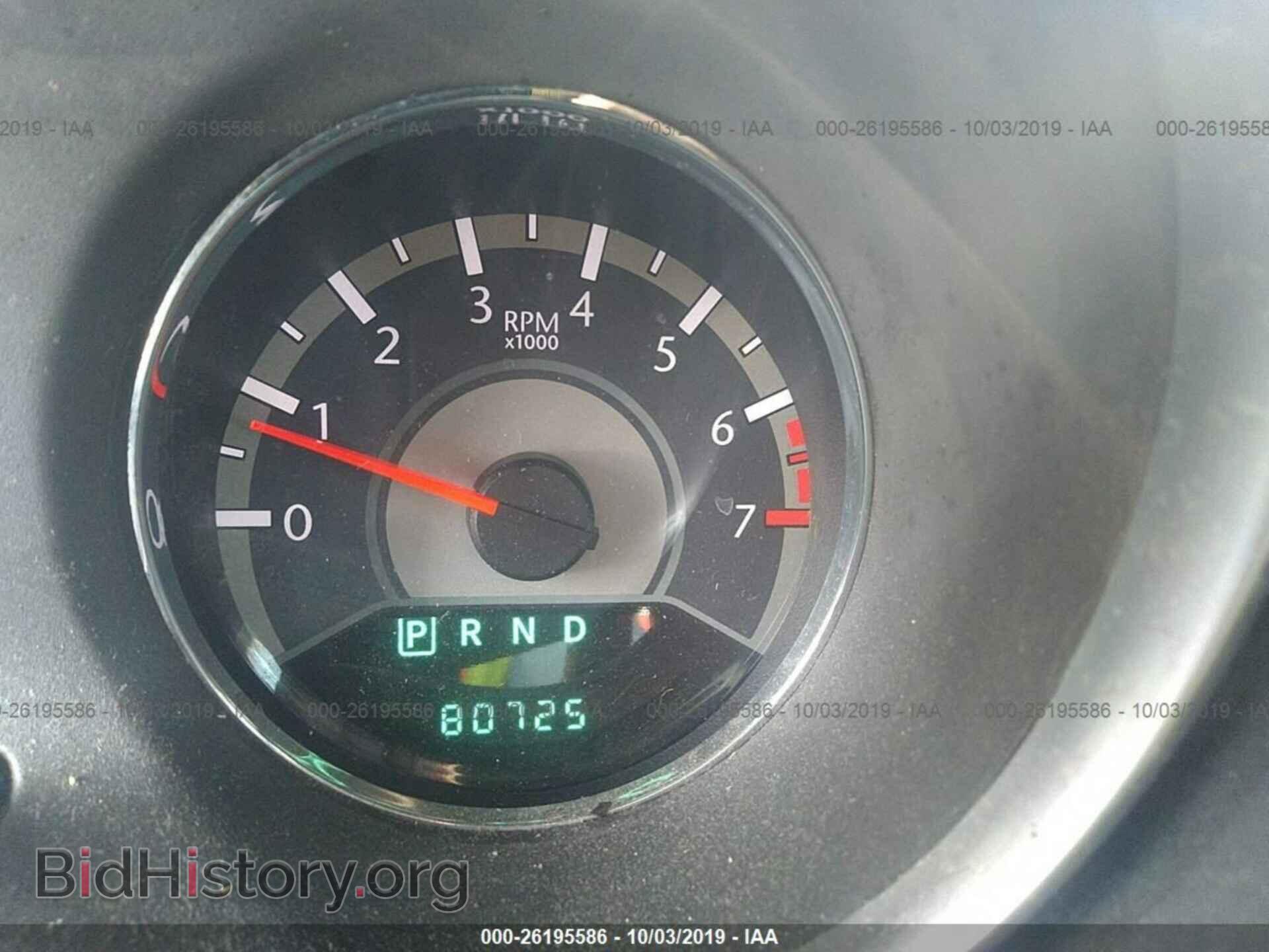 2012 CHRYSLER 200 - VIN: 1C3CCBBBXCN138963 - Фото 7