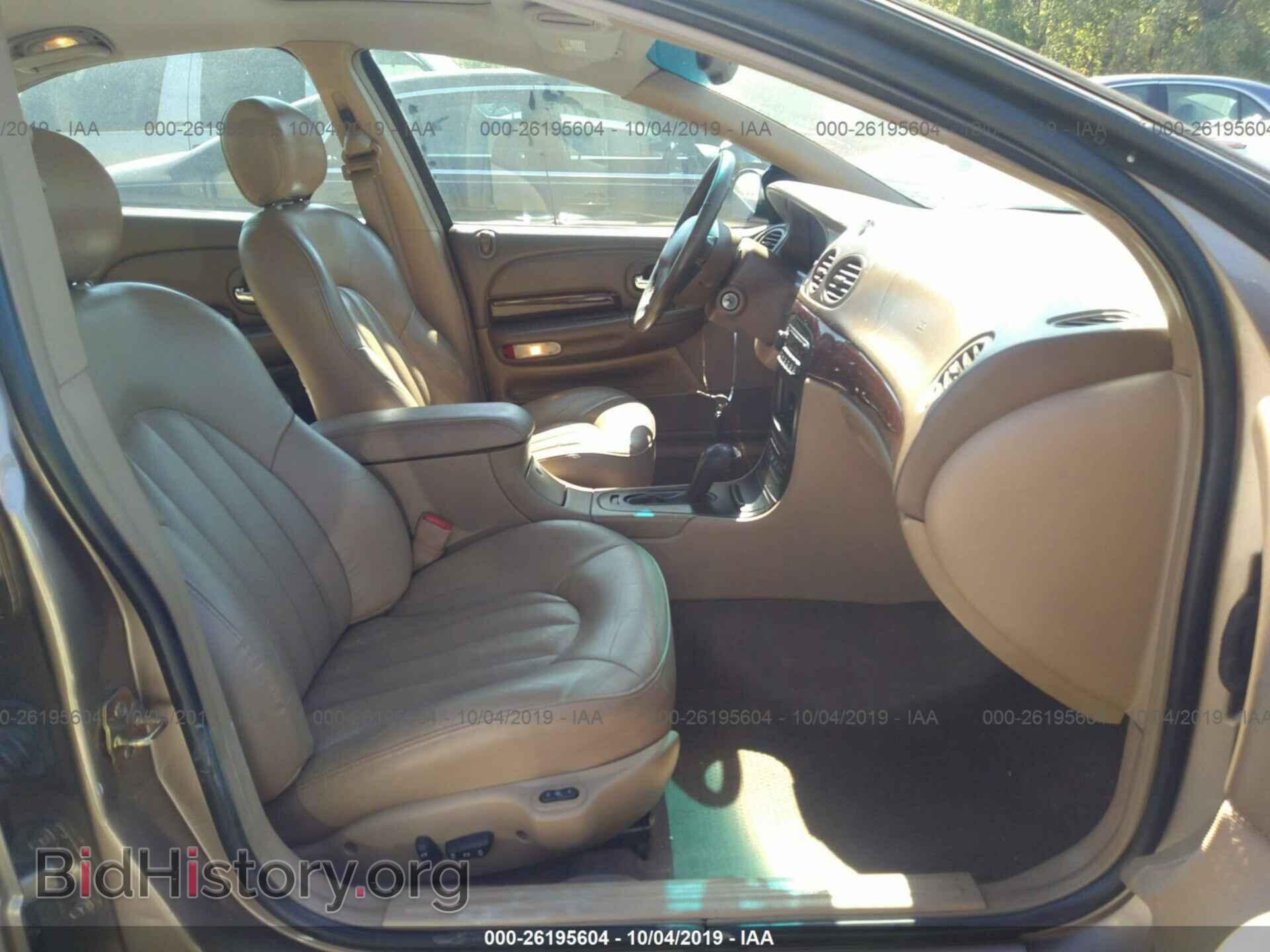 2000 CHRYSLER 300M - VIN: 2C3HE66G8YH382012 - Photo 5