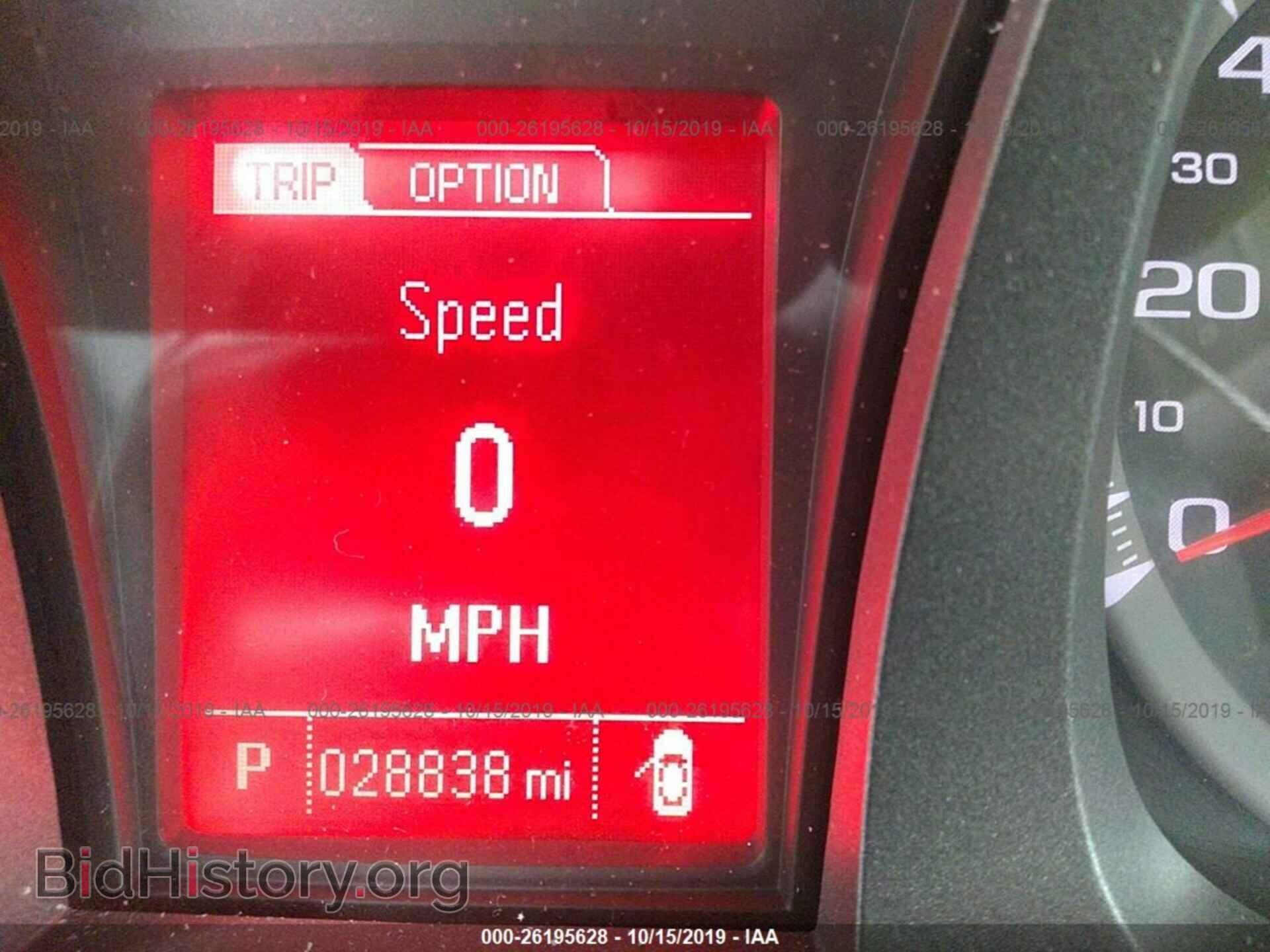2017 GMC TERRAIN - VIN: 2GKFLPE32H6217988 - Photo 7