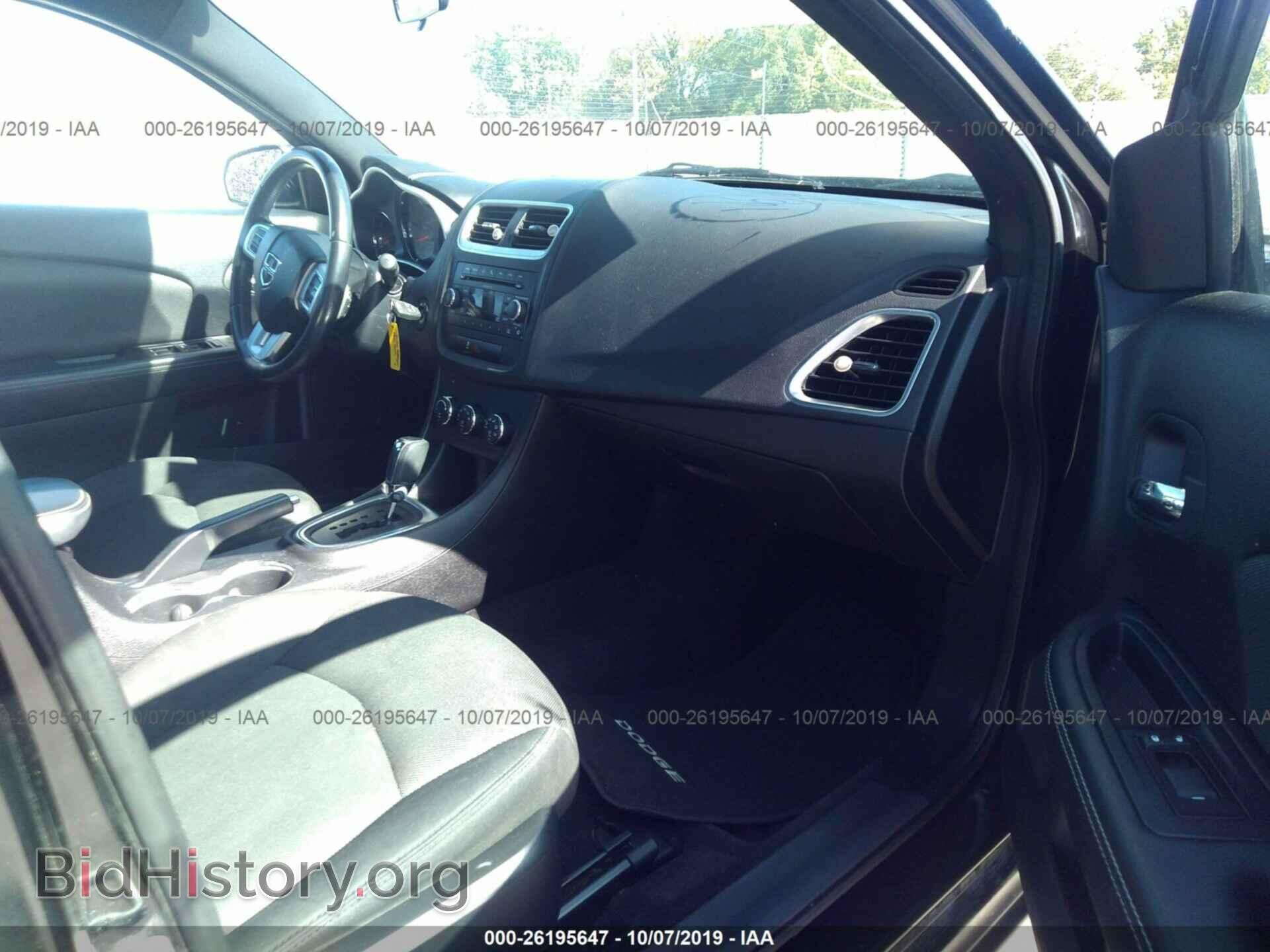 2011 DODGE AVENGER - VIN: 1B3BD1FB8BN561825 - Фото 5