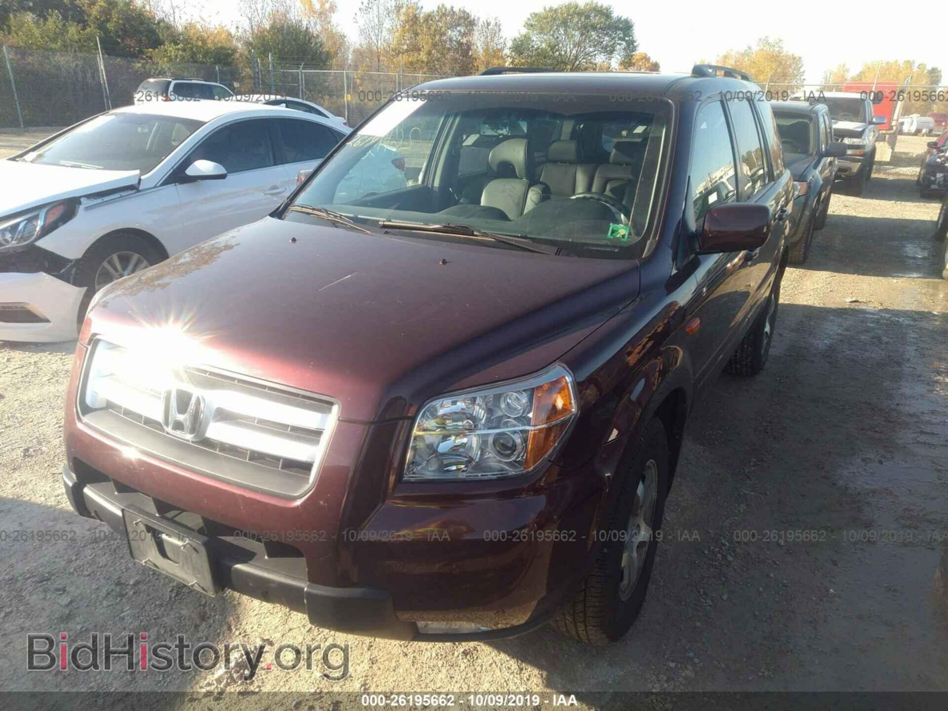 2008 HONDA PILOT - VIN: 5FNYF18518B019337 - Фото 2