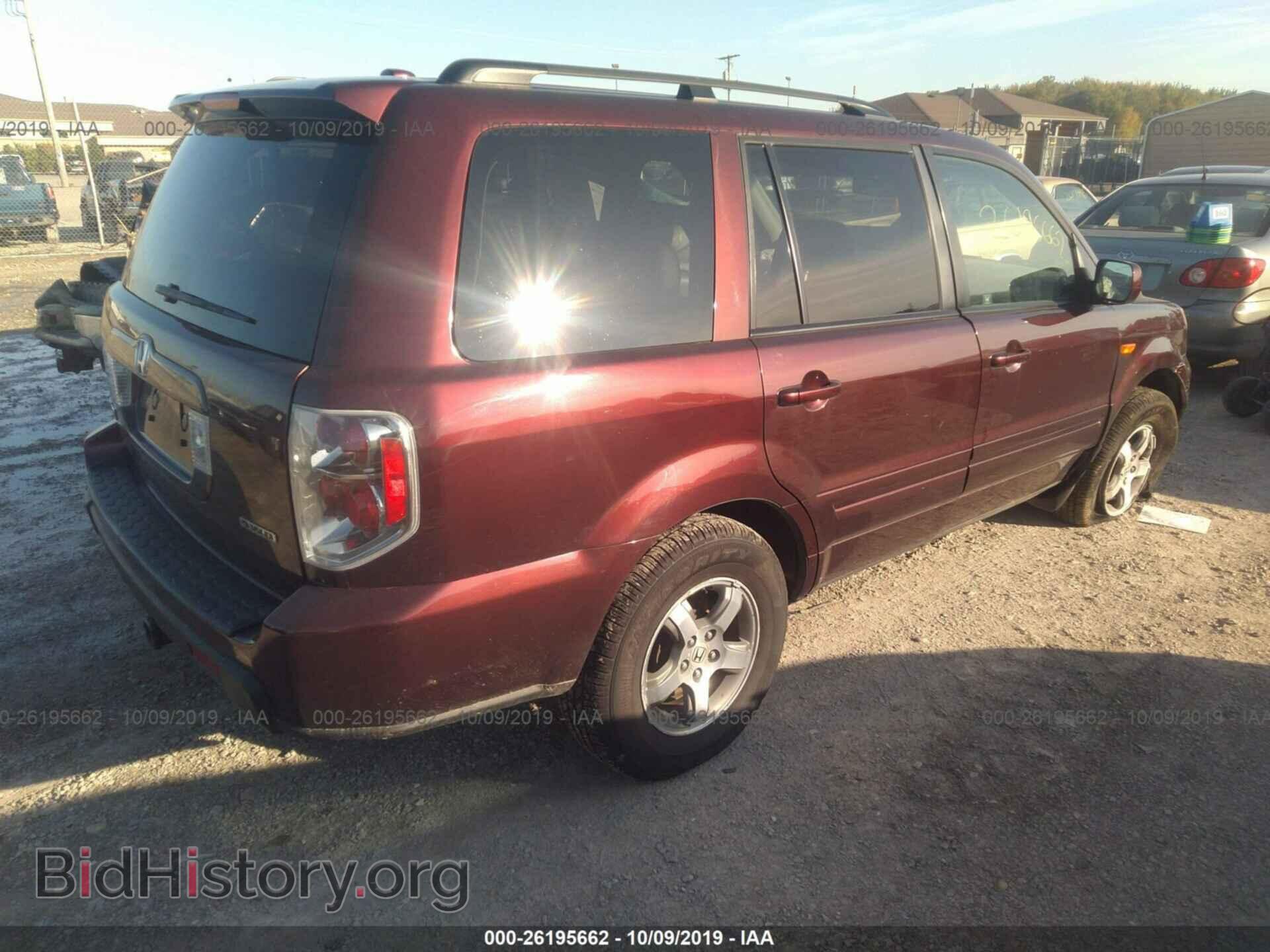 2008 HONDA PILOT - VIN: 5FNYF18518B019337 - Фото 4