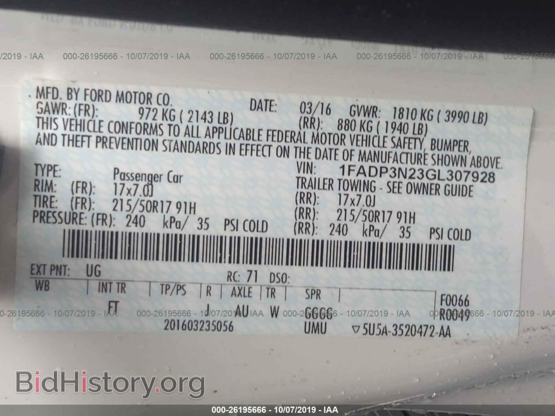 2016 FORD FOCUS - VIN: 1FADP3N23GL307928 - Photo 9