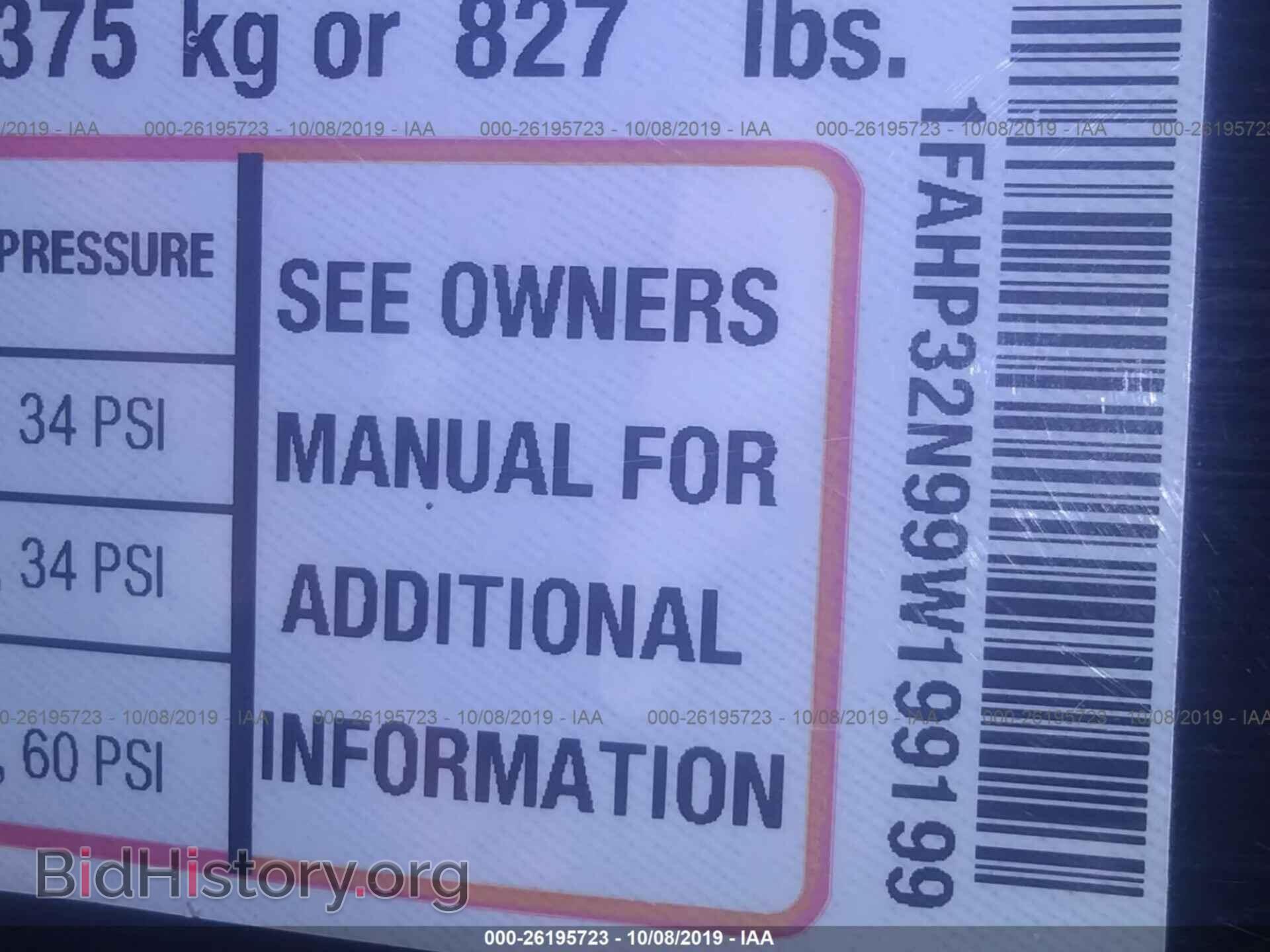 2009 FORD FOCUS - VIN: 1FAHP32N99W199199 - Photo 9