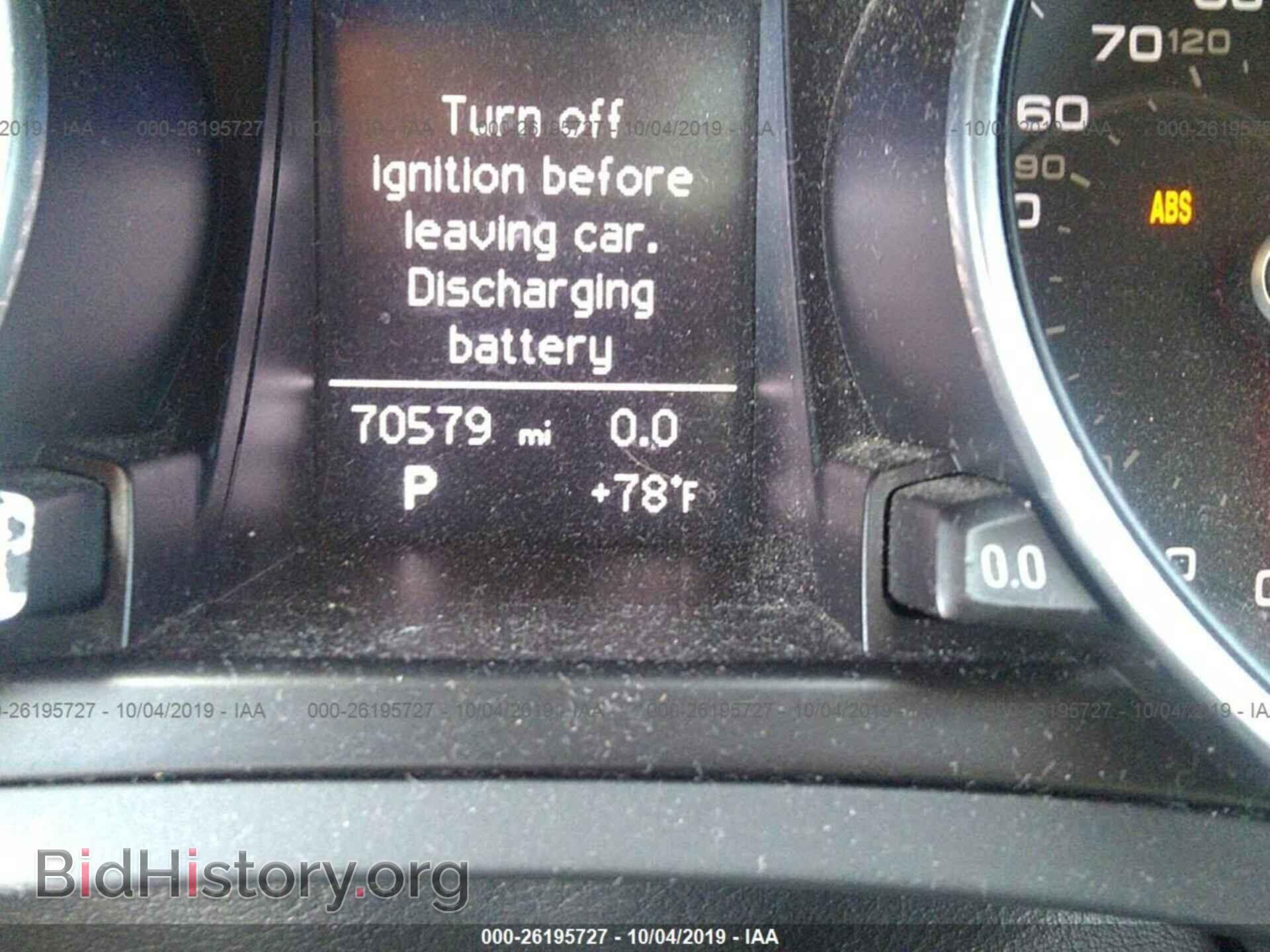 2013 AUDI A5 - VIN: WAUCFAFR7DA075959 - Фото 7