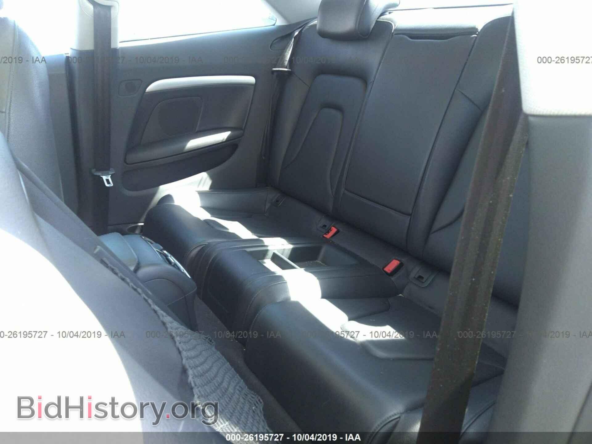 2013 AUDI A5 - VIN: WAUCFAFR7DA075959 - Фото 8
