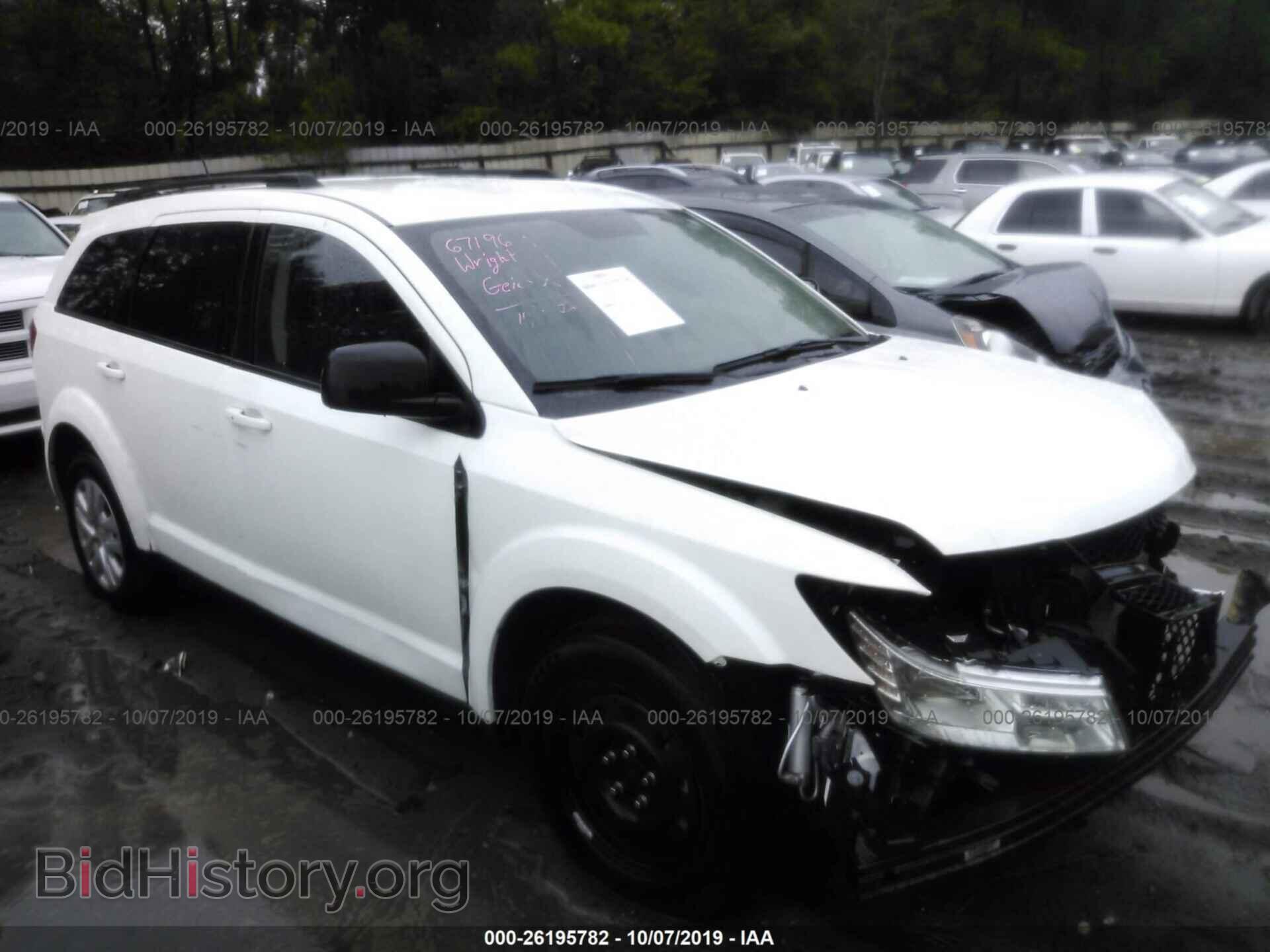 Фотография 3C4PDCAB3HT694914 - DODGE JOURNEY 2017