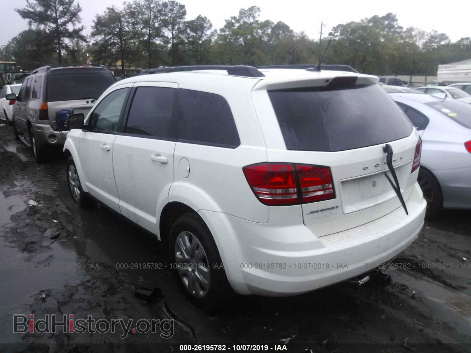 2017 DODGE JOURNEY - VIN: 3C4PDCAB3HT694914 - Фото 3