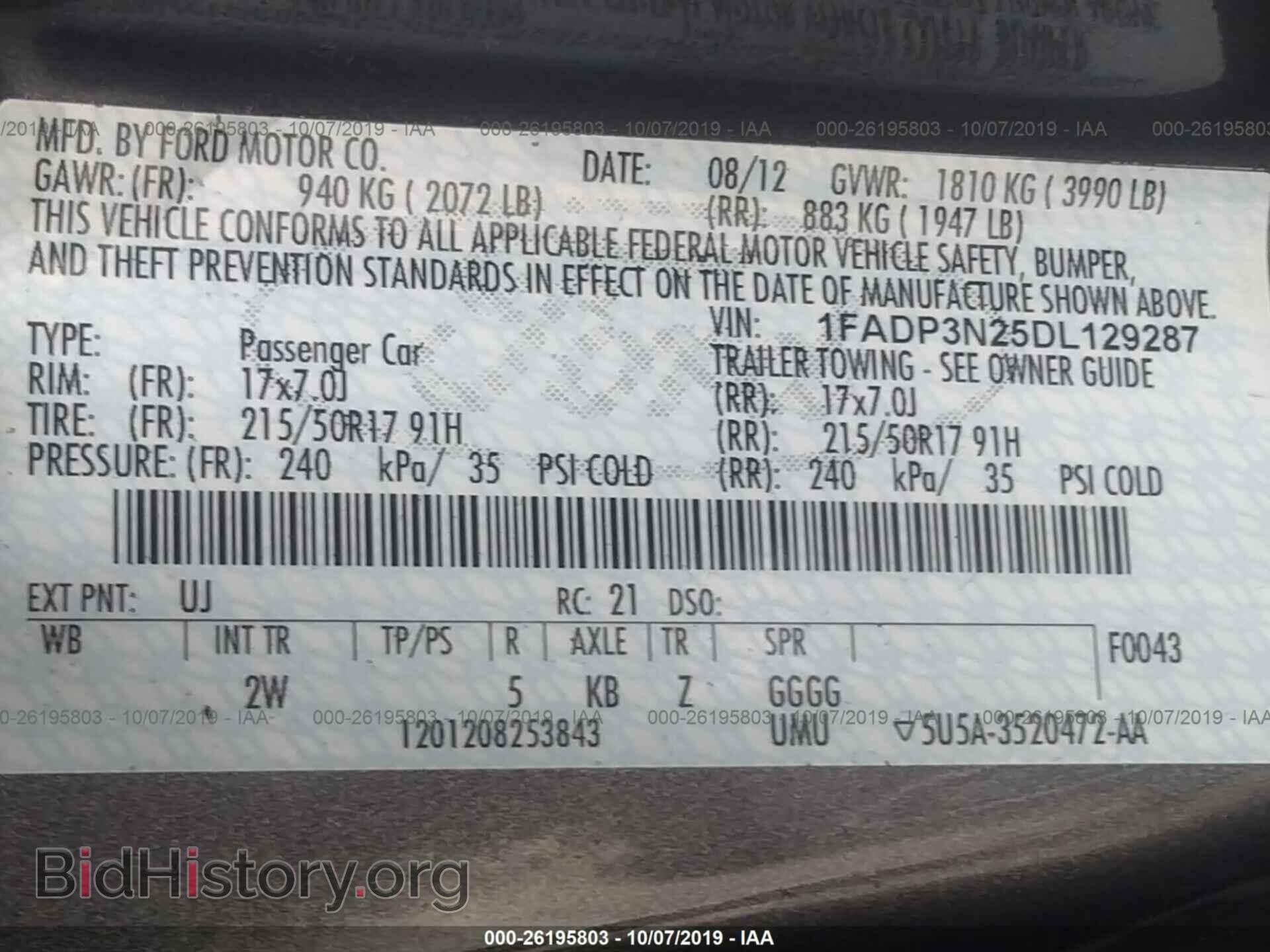 2013 FORD FOCUS - VIN: 1FADP3N25DL129287 - Photo 9