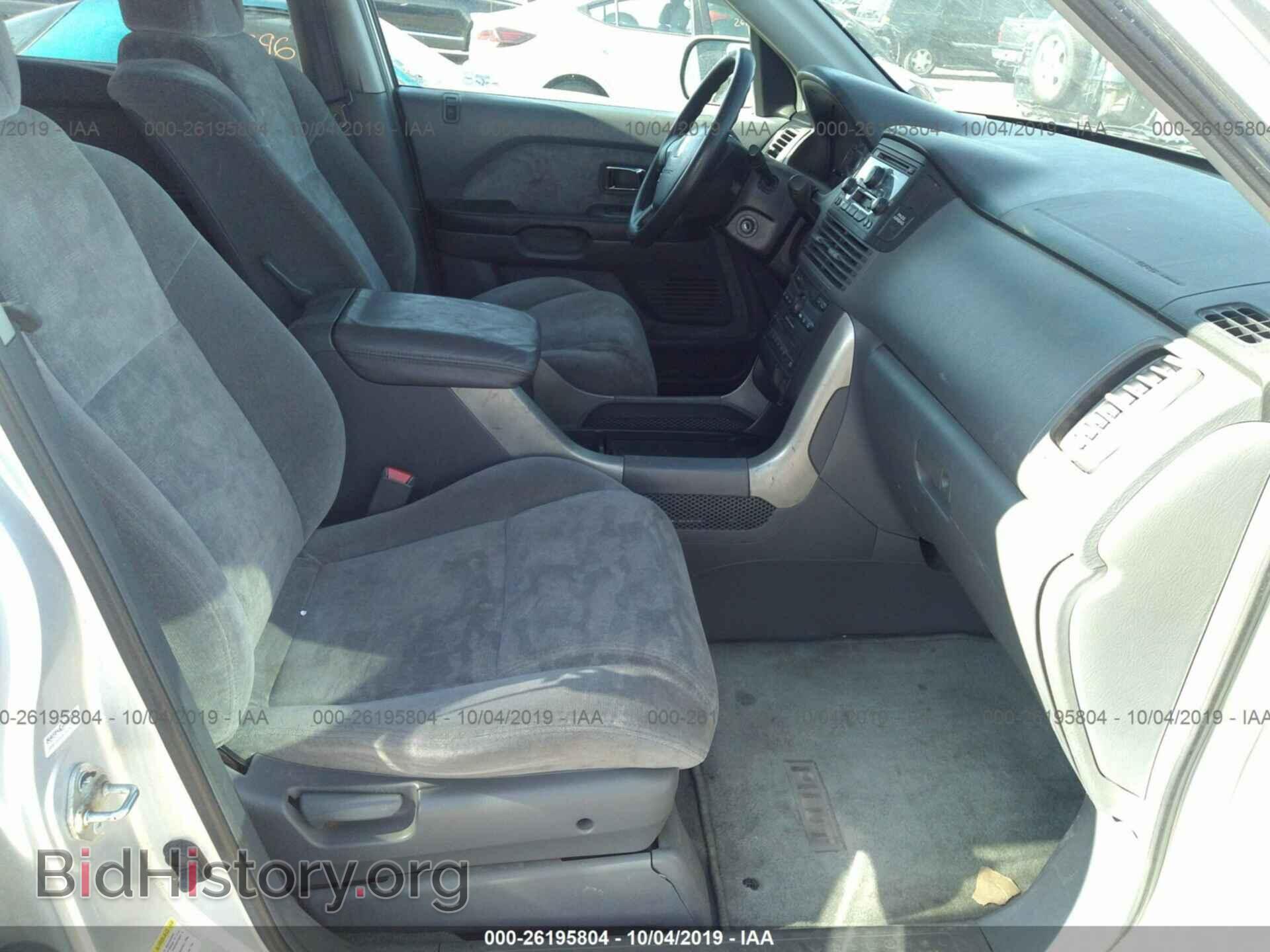 2005 HONDA PILOT - VIN: 5FNYF18425B042371 - Фото 5