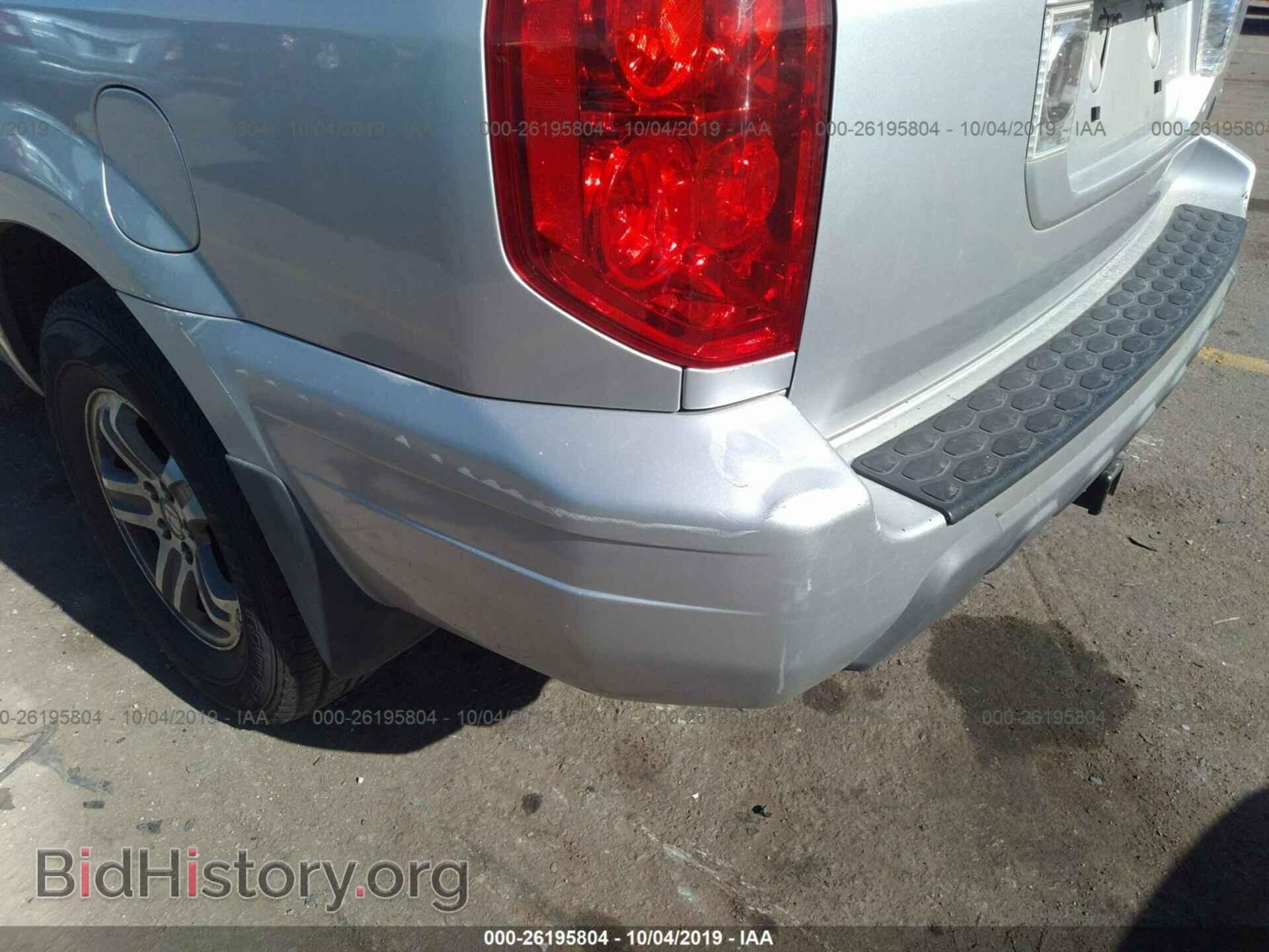 2005 HONDA PILOT - VIN: 5FNYF18425B042371 - Фото 6