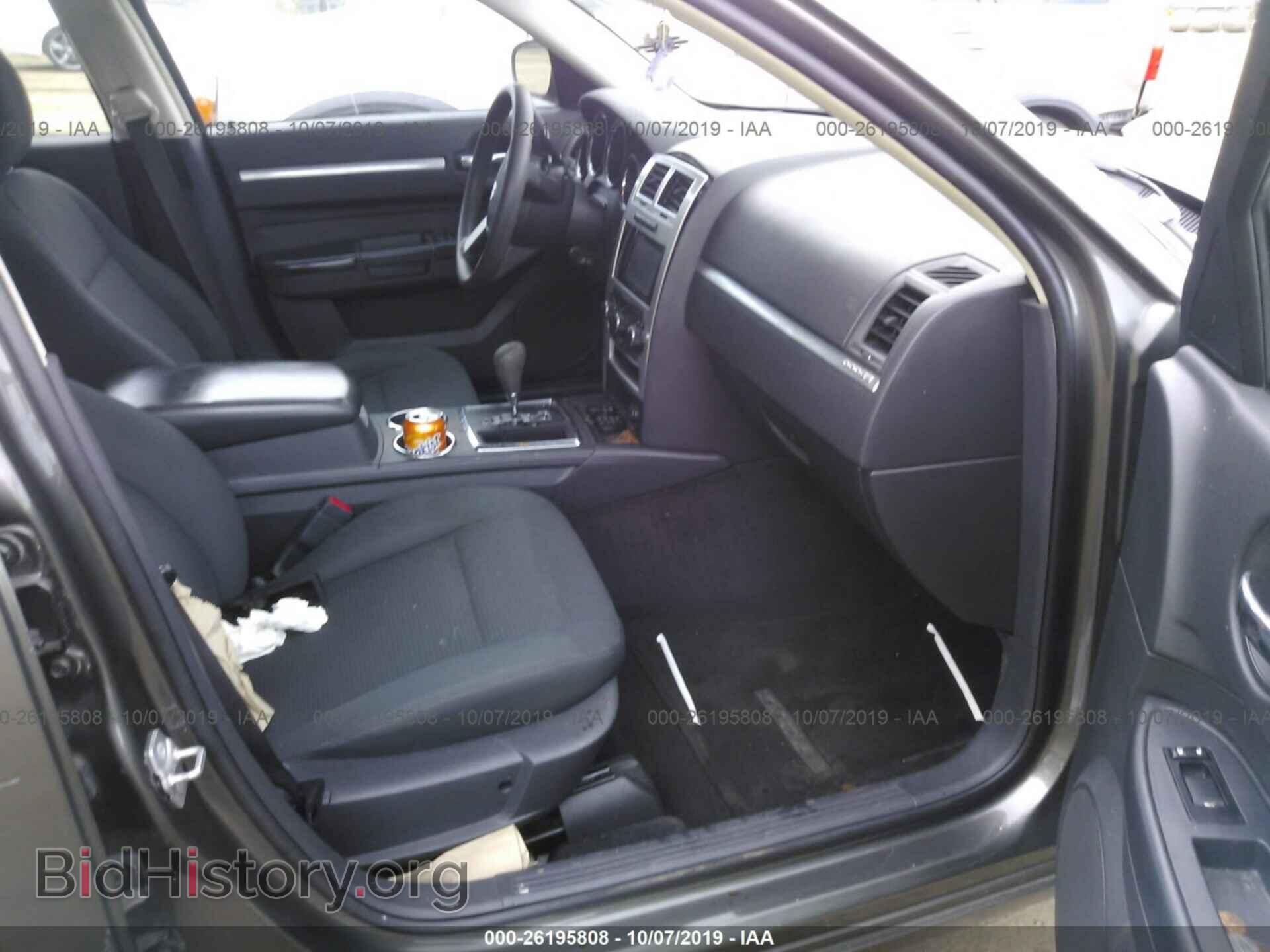 2010 DODGE CHARGER - VIN: 2B3CA4CD3AH100978 - Фото 5
