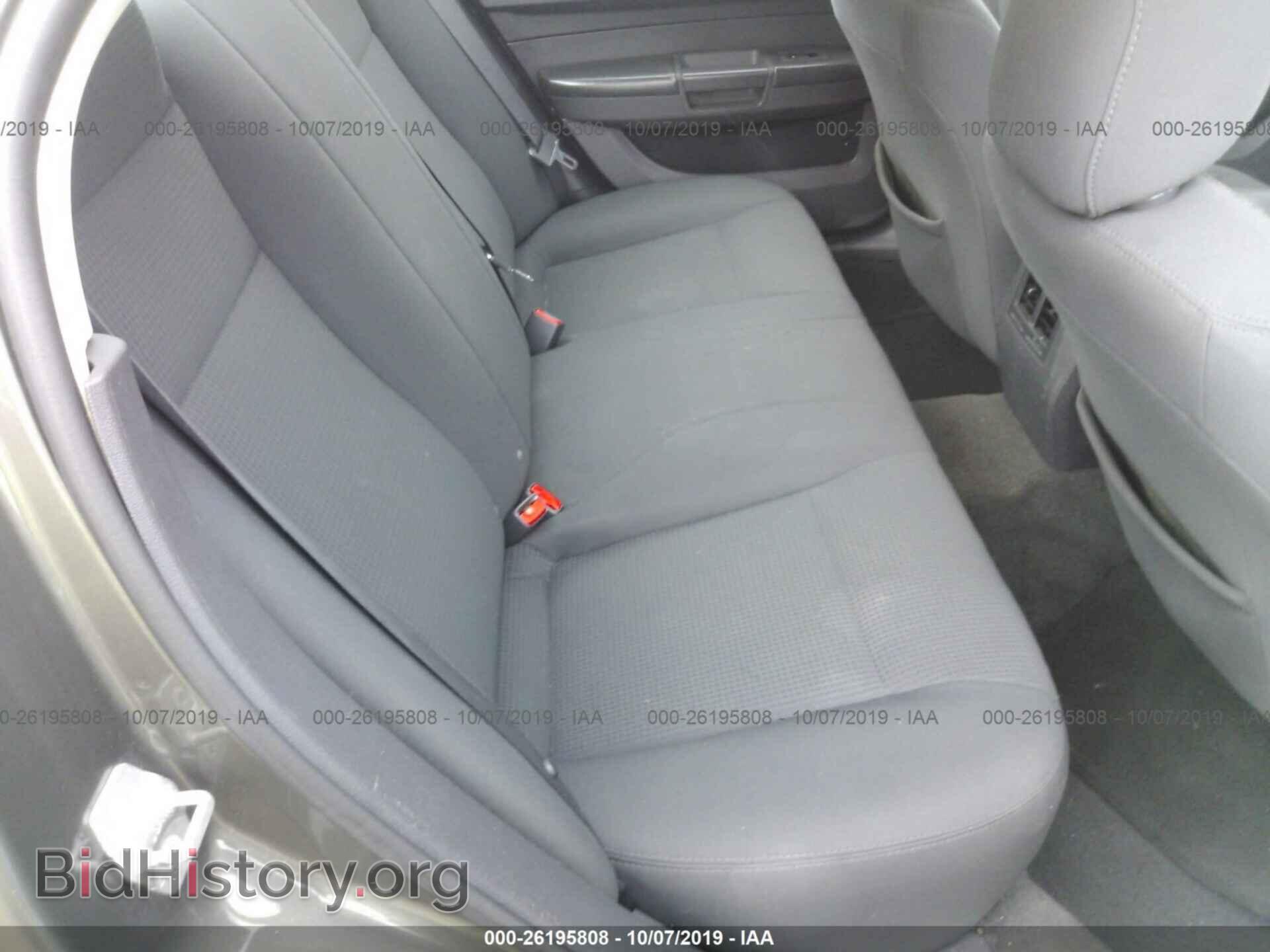 2010 DODGE CHARGER - VIN: 2B3CA4CD3AH100978 - Фото 8