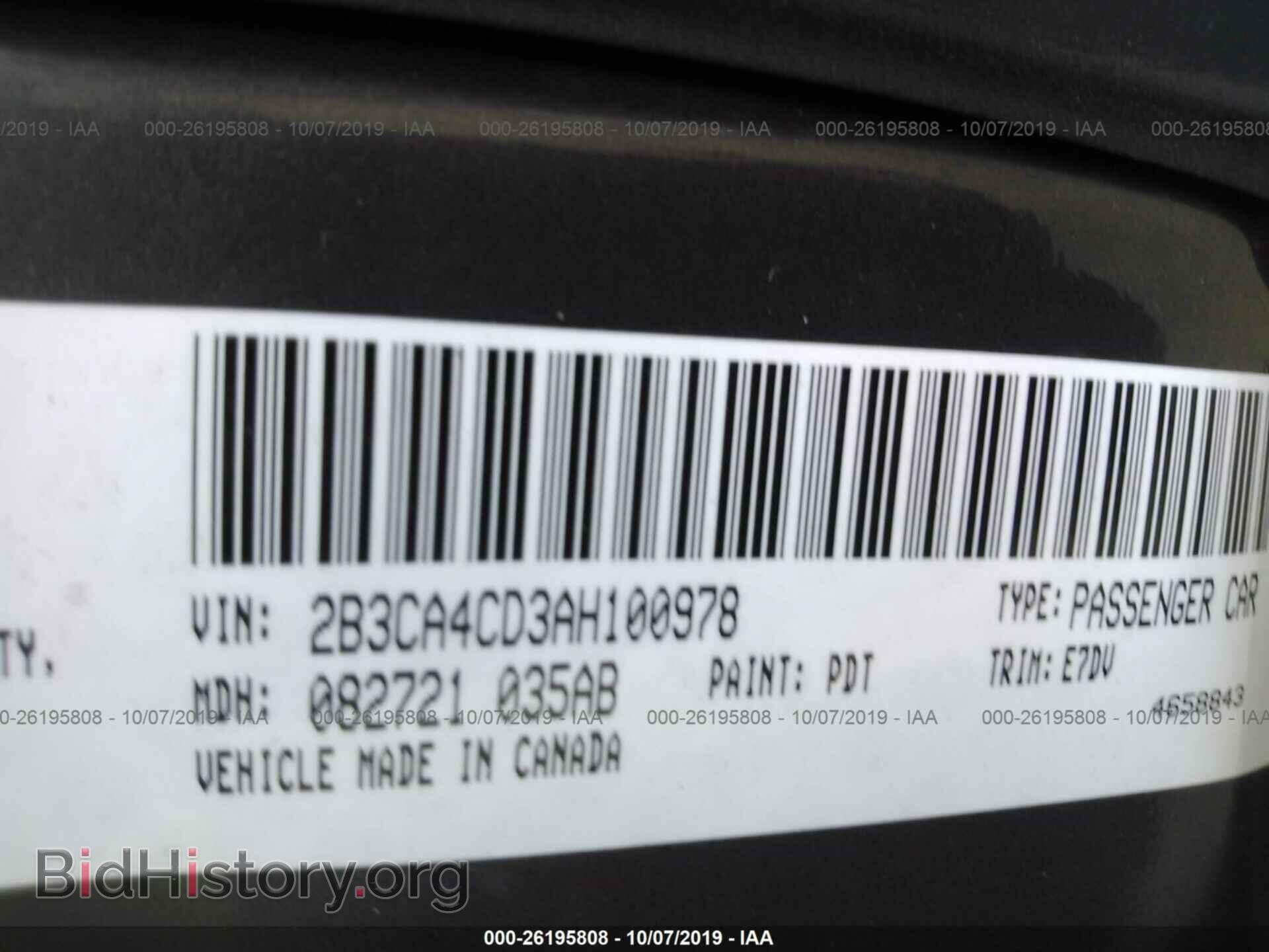 2010 DODGE CHARGER - VIN: 2B3CA4CD3AH100978 - Фото 9