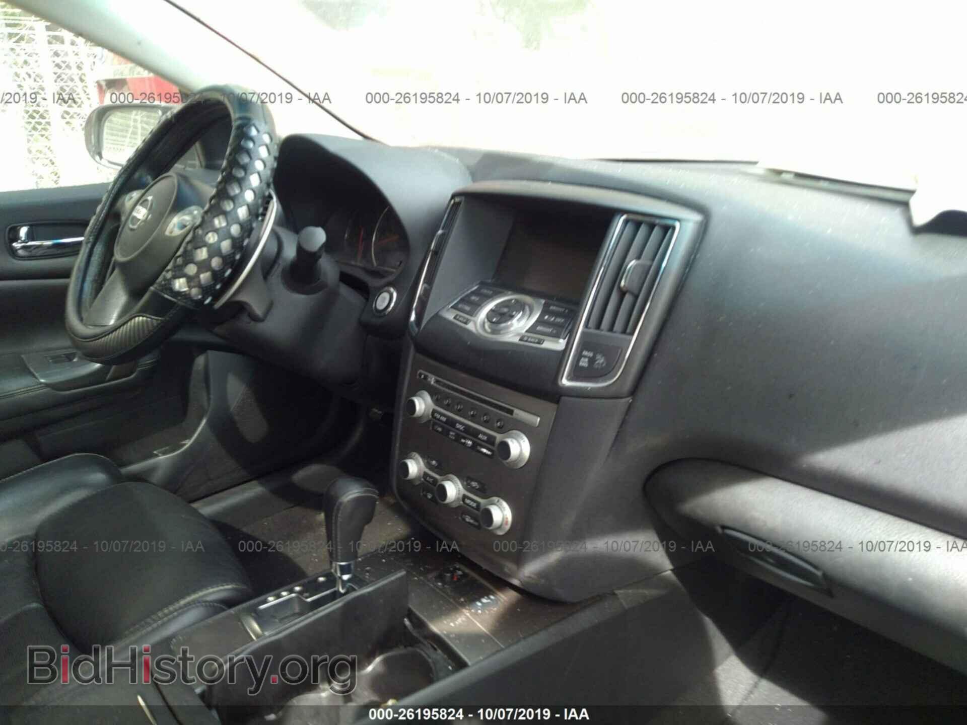 2013 NISSAN MAXIMA - VIN: 1N4AA5AP1DC840969 - Фото 5