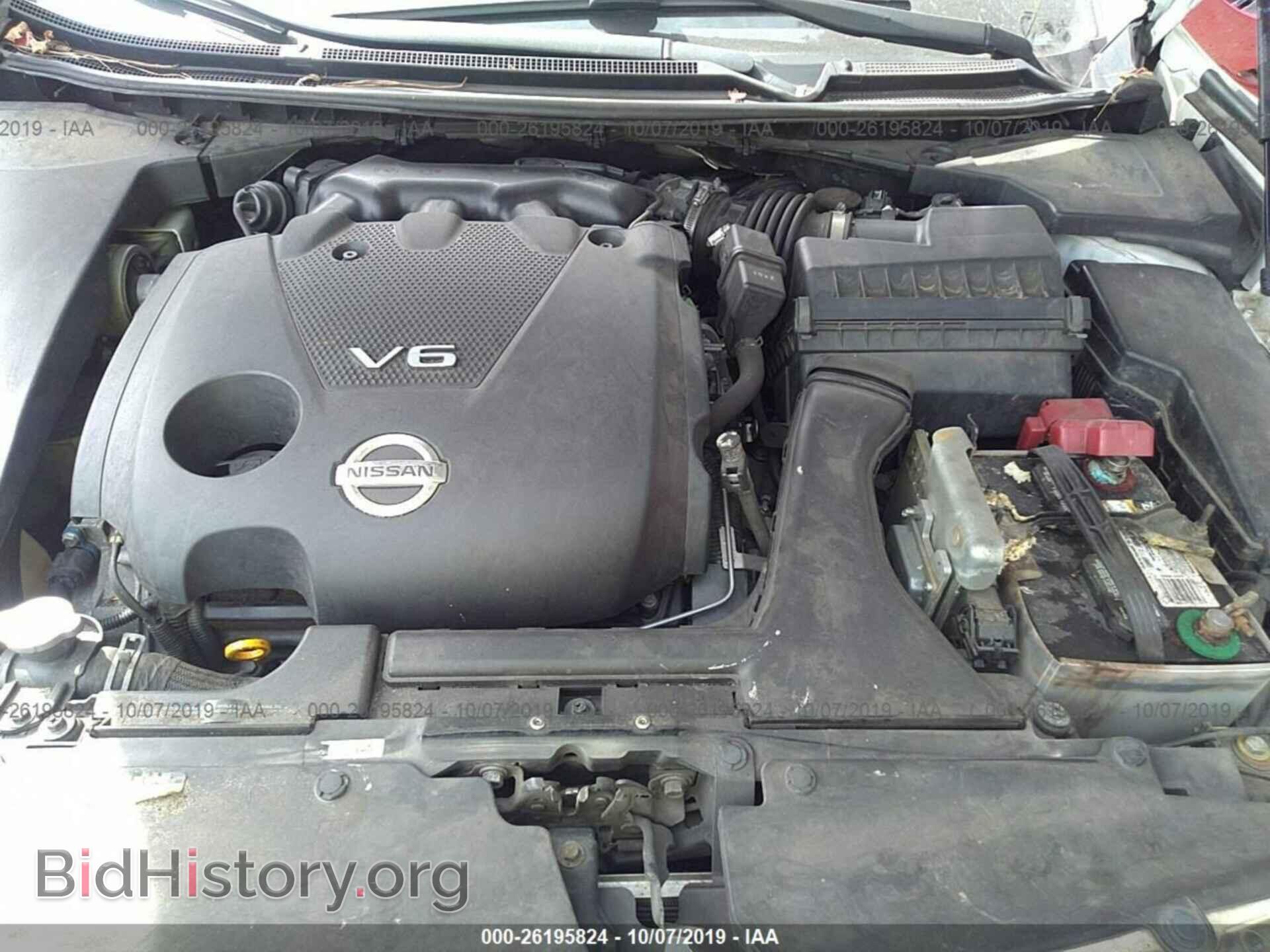 2013 NISSAN MAXIMA - VIN: 1N4AA5AP1DC840969 - Фото 10