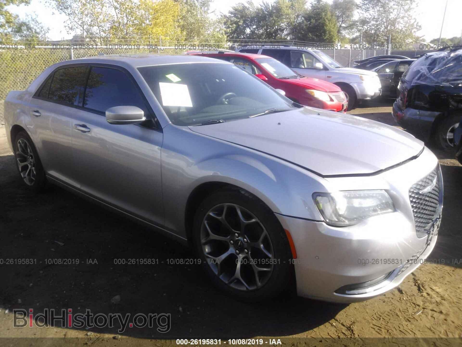 Photo 2C3CCABG1FH780653 - CHRYSLER 300 2015