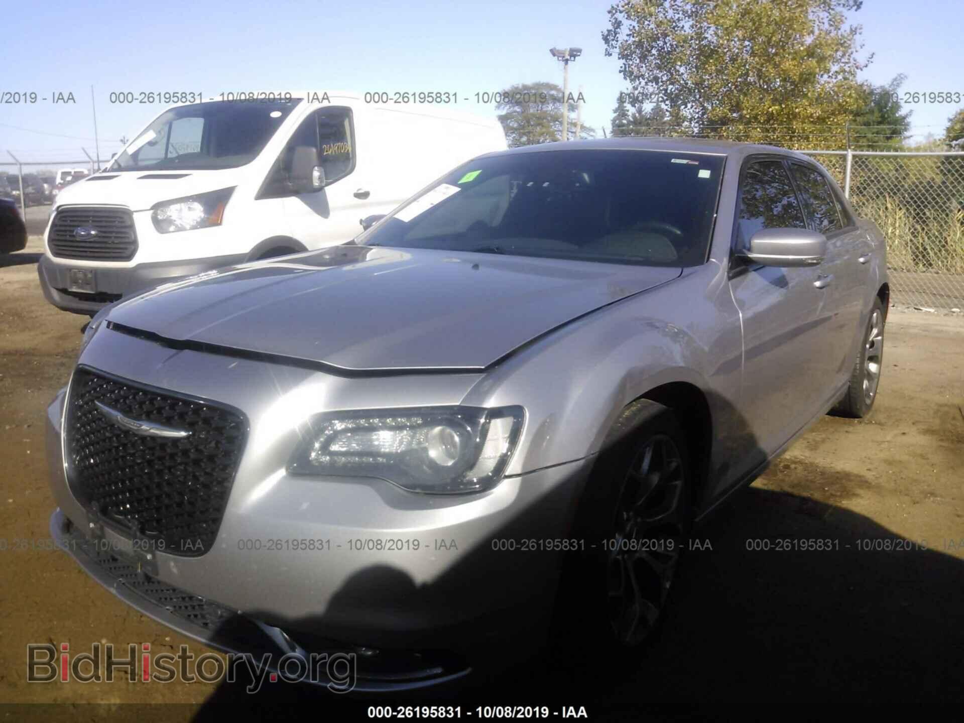 2015 CHRYSLER 300 - VIN: 2C3CCABG1FH780653 - Фото 2