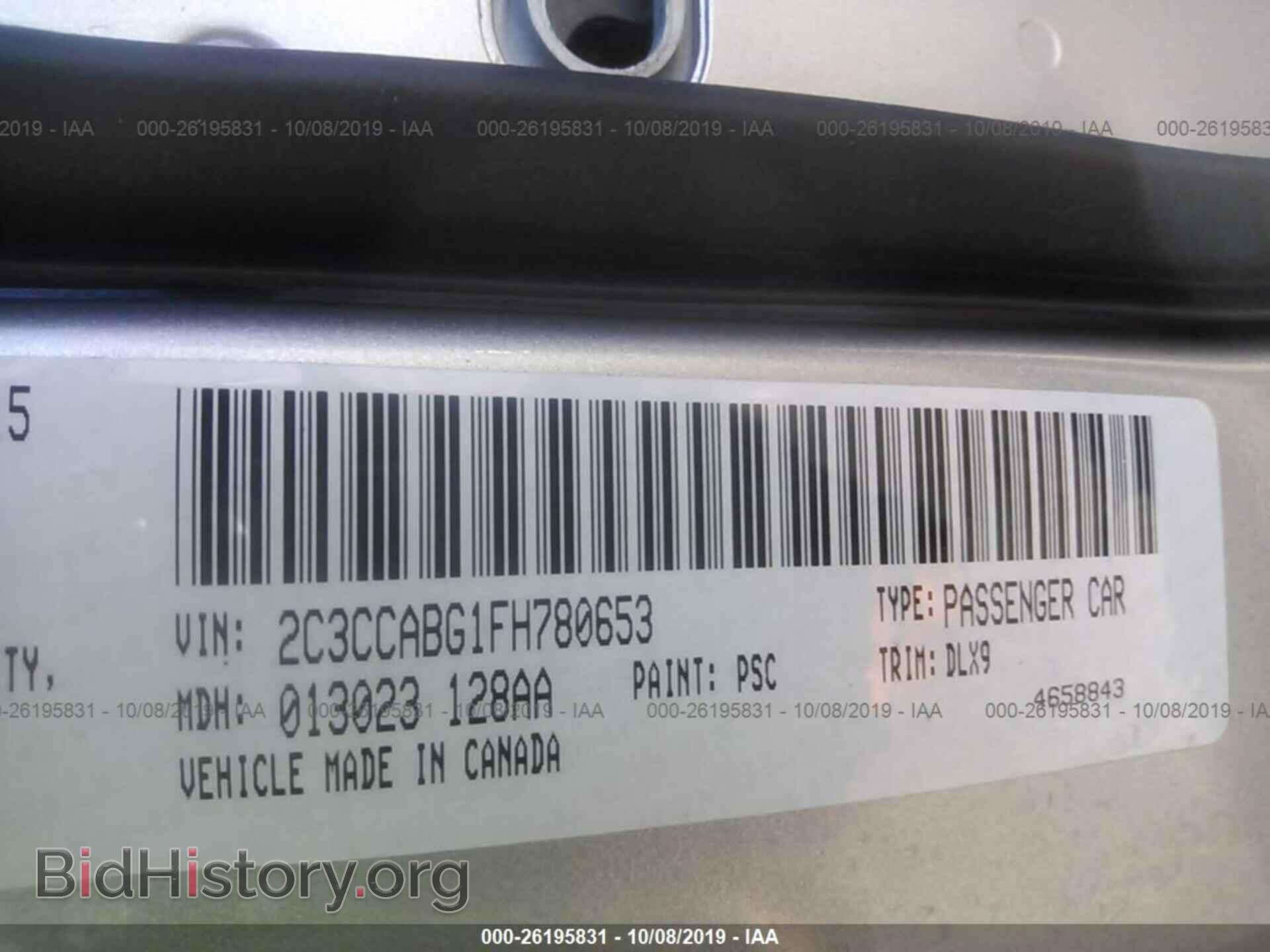 2015 CHRYSLER 300 - VIN: 2C3CCABG1FH780653 - Фото 9