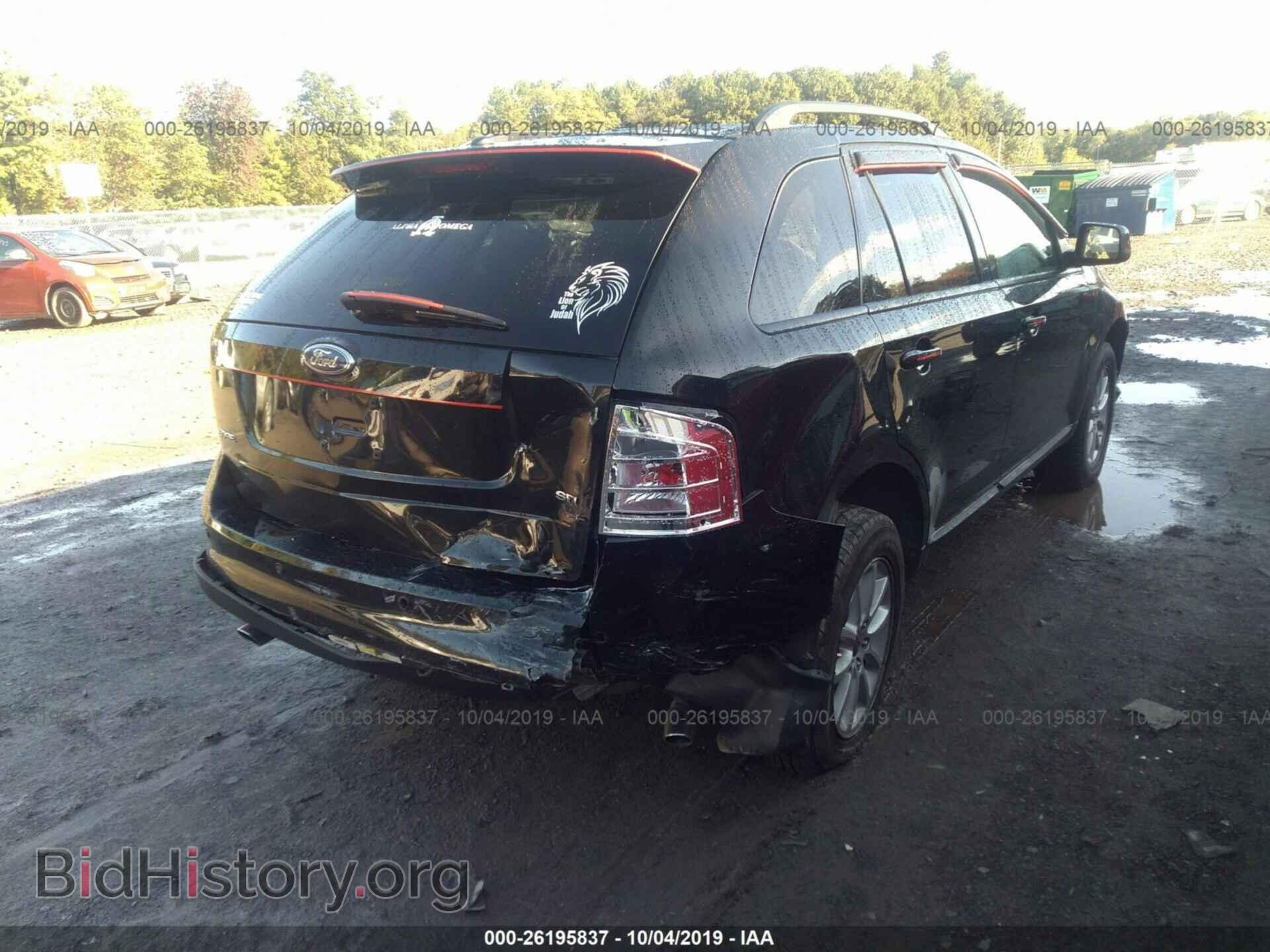 2007 FORD EDGE - VIN: 2FMDK48C47BB61134 - Фото 4
