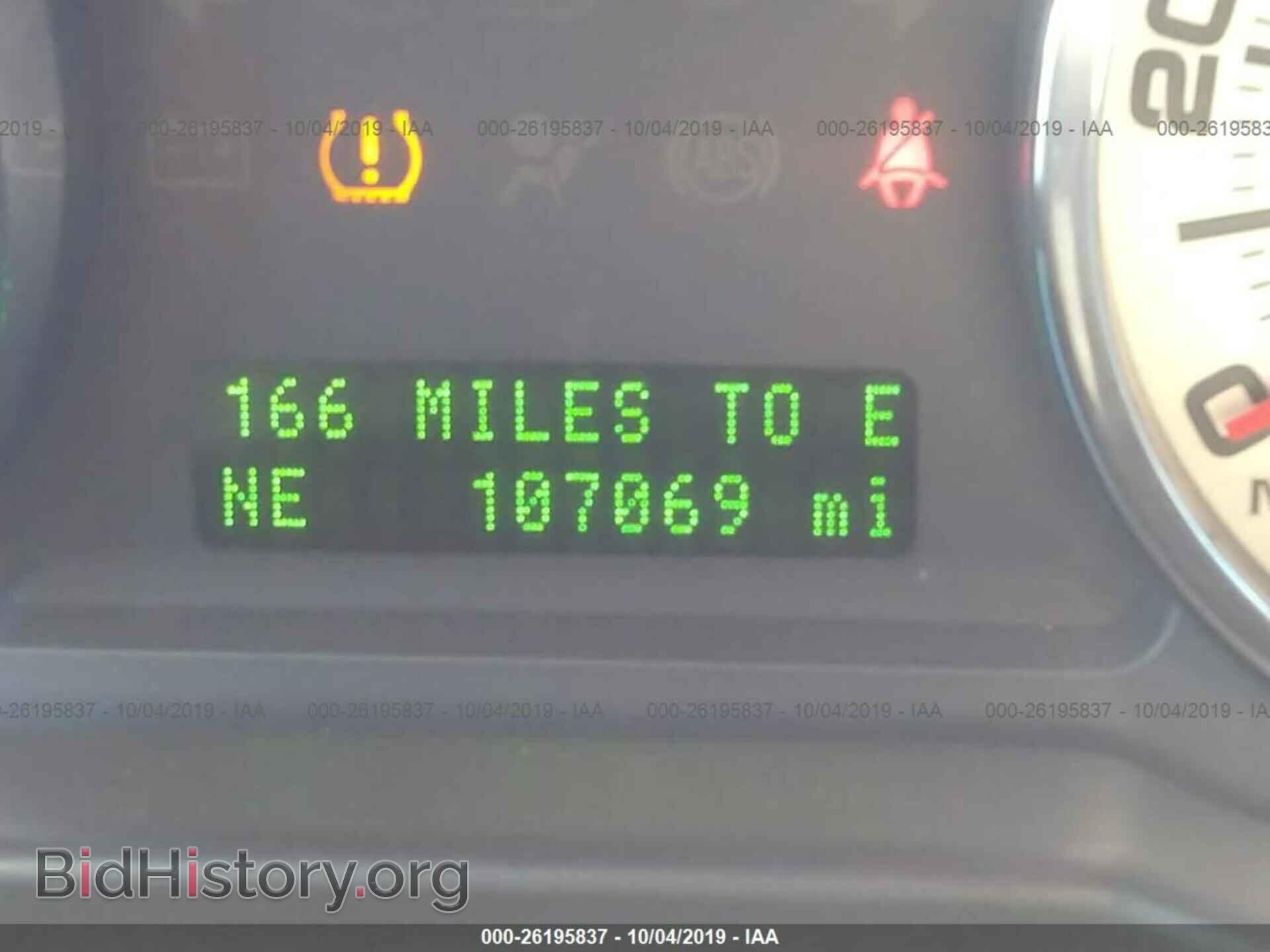 2007 FORD EDGE - VIN: 2FMDK48C47BB61134 - Фото 7