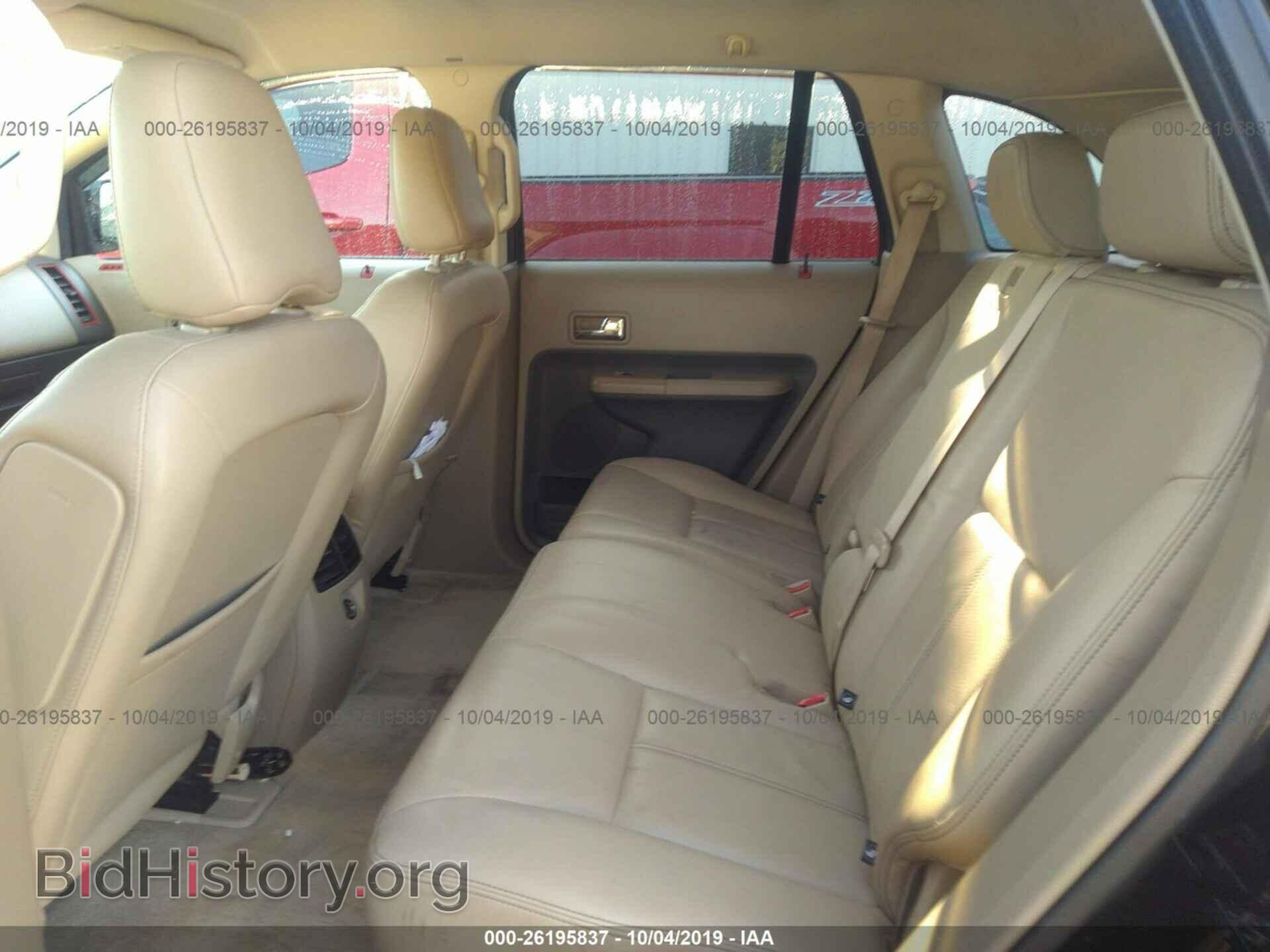 2007 FORD EDGE - VIN: 2FMDK48C47BB61134 - Фото 8