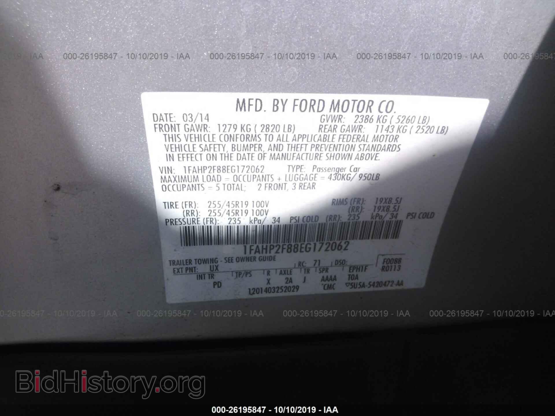 2014 FORD TAURUS - VIN: 1FAHP2F88EG172062 - Фото 9