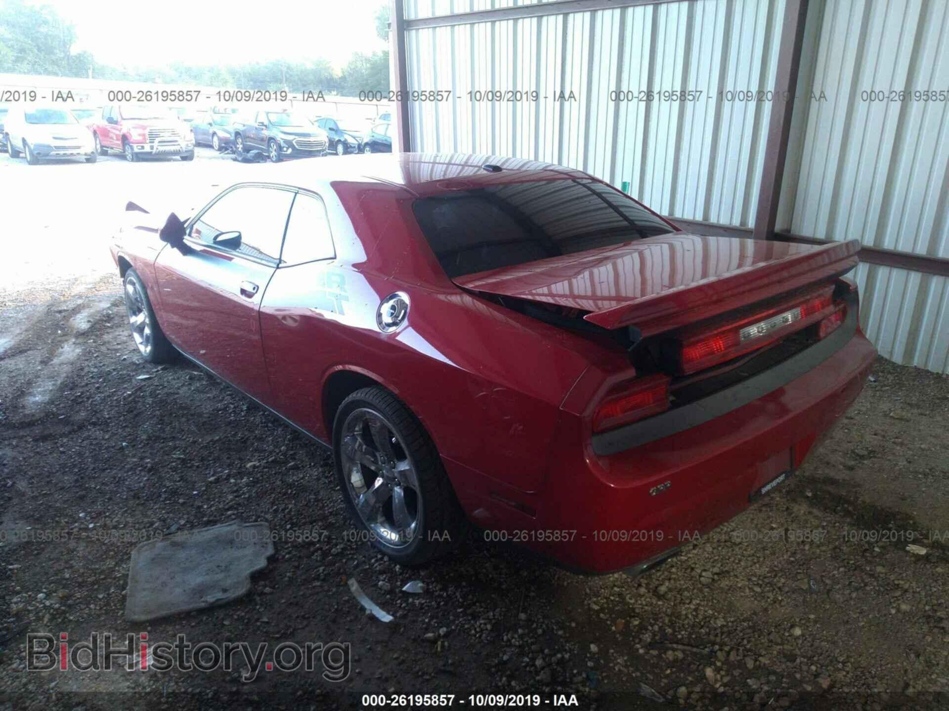 2013 DODGE CHALLENGER - VIN: 2C3CDYBT7DH632930 - Photo 3