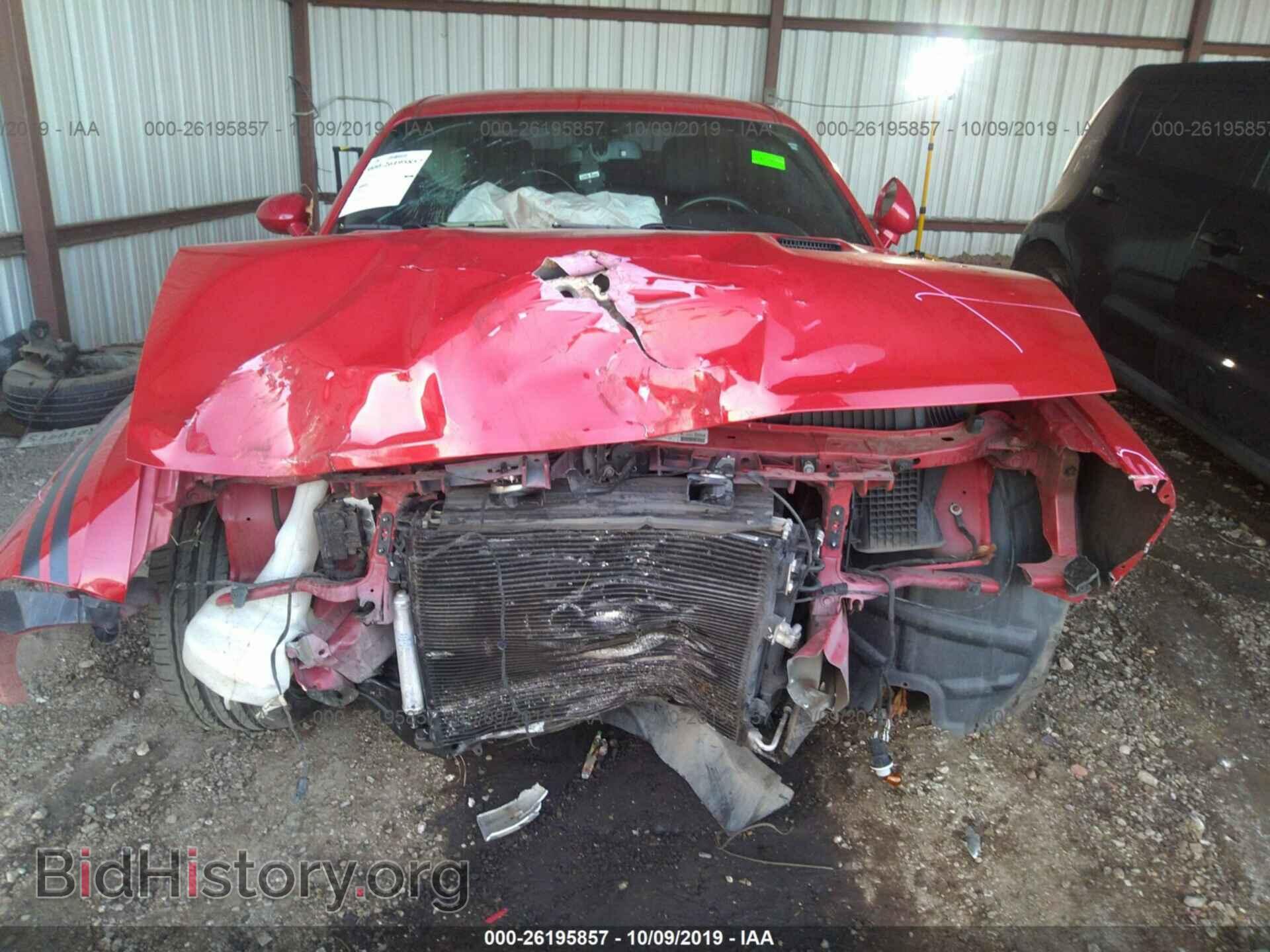 2013 DODGE CHALLENGER - VIN: 2C3CDYBT7DH632930 - Photo 6