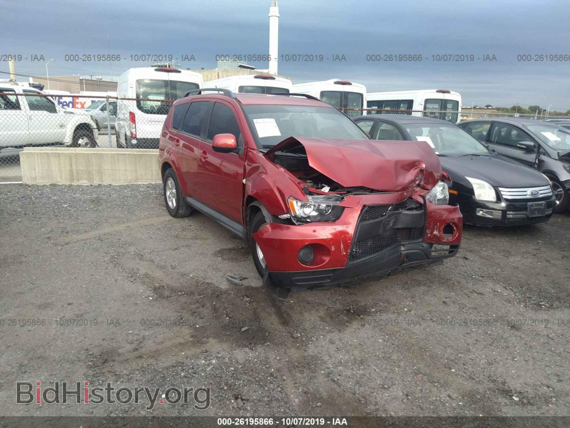 Photo JA4AT2AW5AZ016647 - MITSUBISHI OUTLANDER 2010