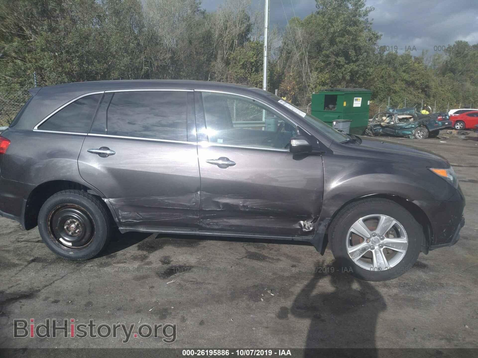 2010 ACURA MDX - VIN: 2HNYD2H65AH521721 - Фото 6