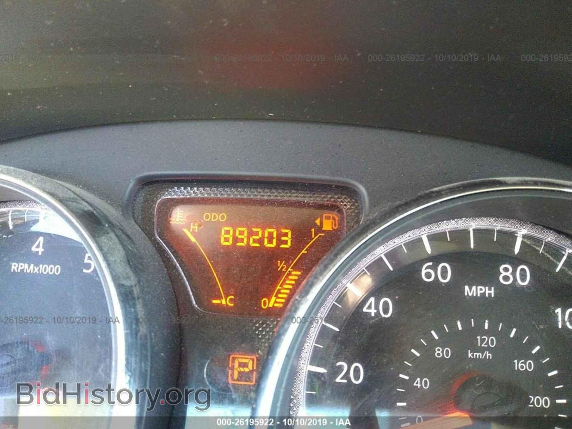 2014 NISSAN VERSA NOTE - VIN: 3N1CE2CP0EL352138 - Фото 7