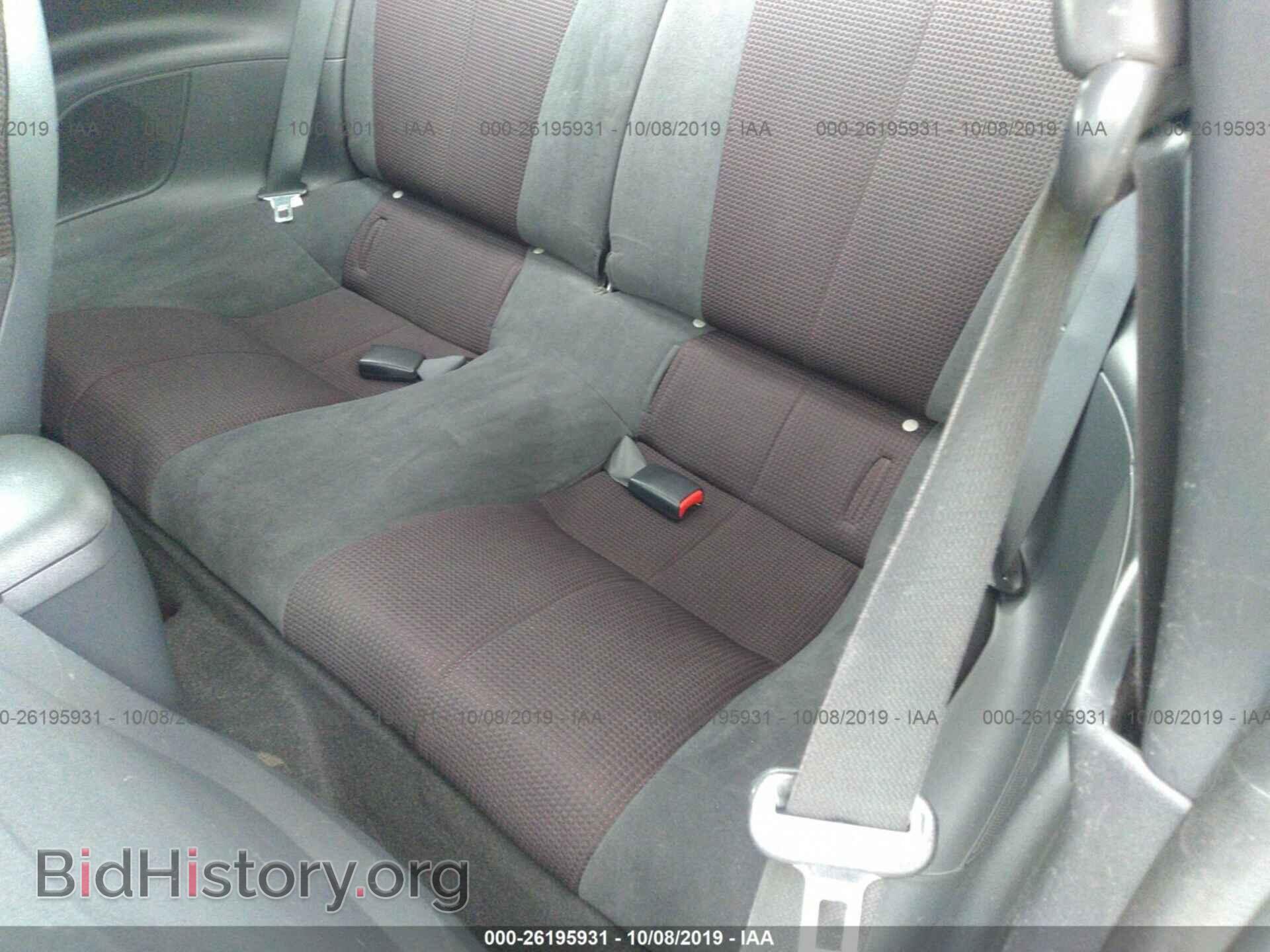 2009 MITSUBISHI ECLIPSE - VIN: 4A3AK24F99E041829 - Фото 8