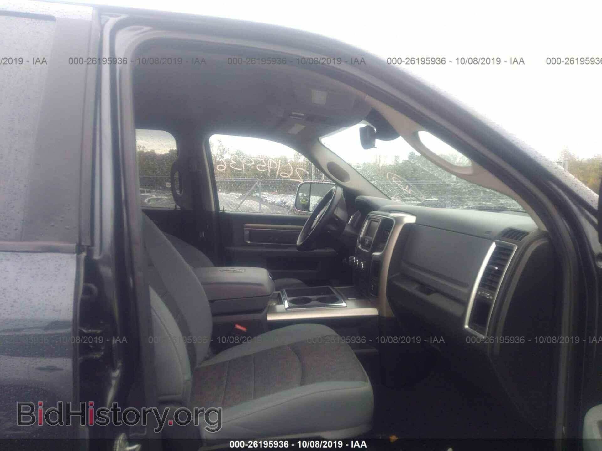 2013 RAM 1500 - VIN: 1C6RR7LG9DS682585 - Фото 5