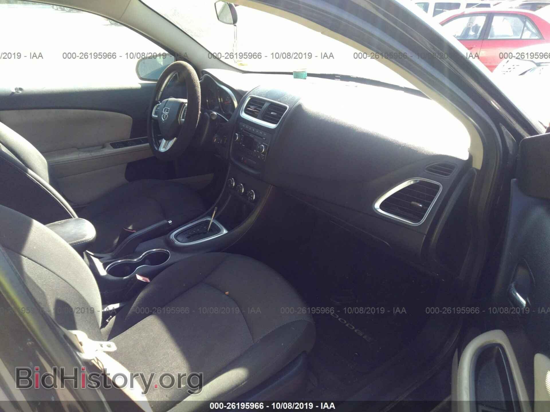 2011 DODGE AVENGER - VIN: 1B3BD1FB7BN577241 - Фото 5