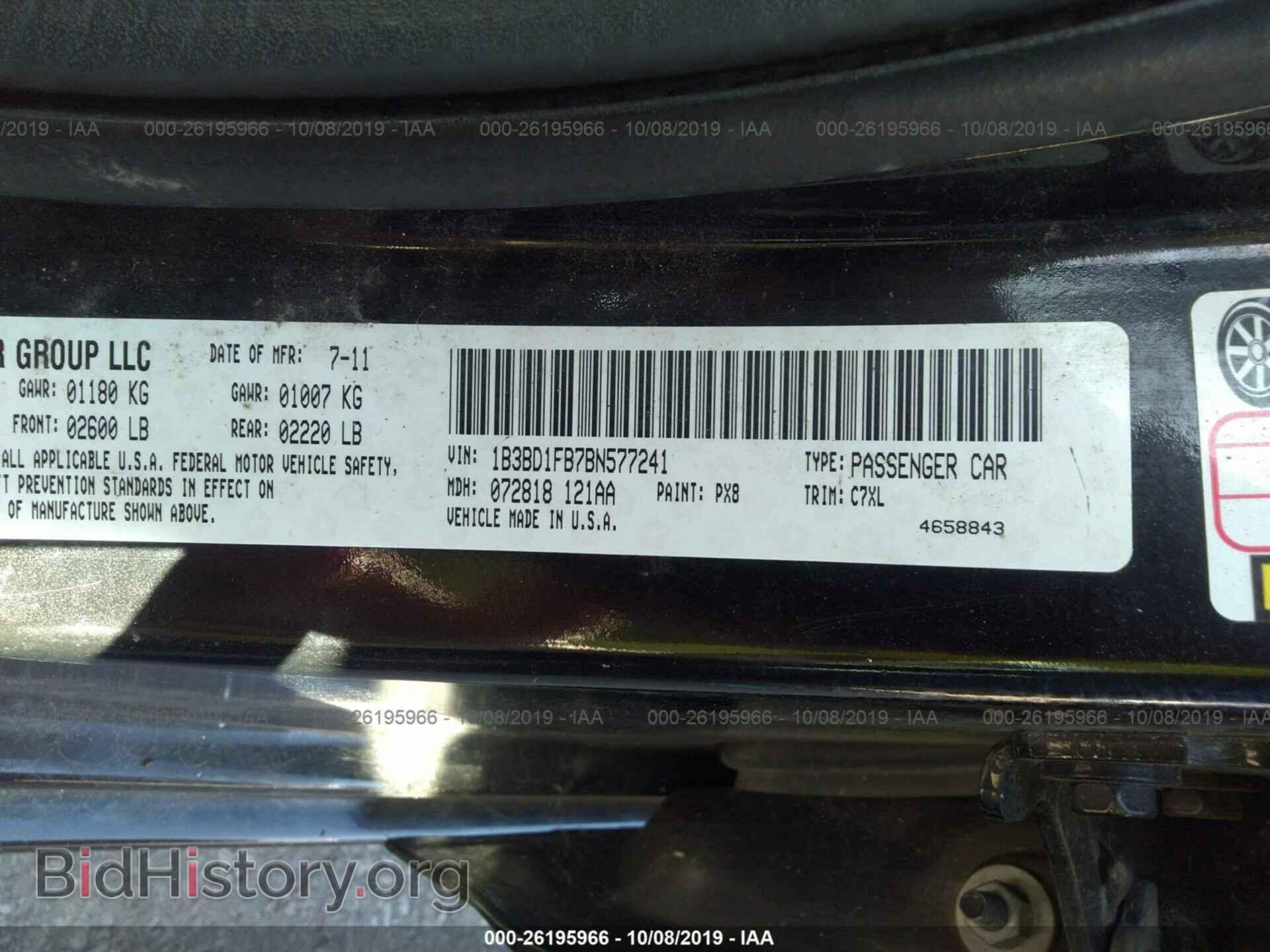 2011 DODGE AVENGER - VIN: 1B3BD1FB7BN577241 - Фото 9