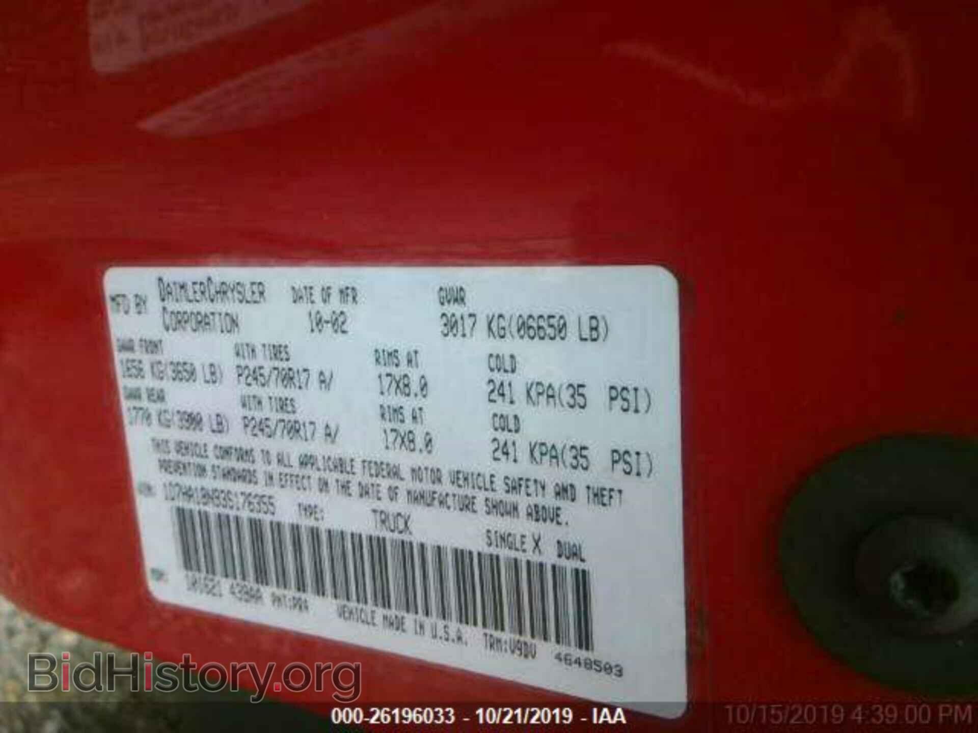 2003 DODGE RAM 1500 - VIN: 1D7HA18N93S176355 - Photo 3