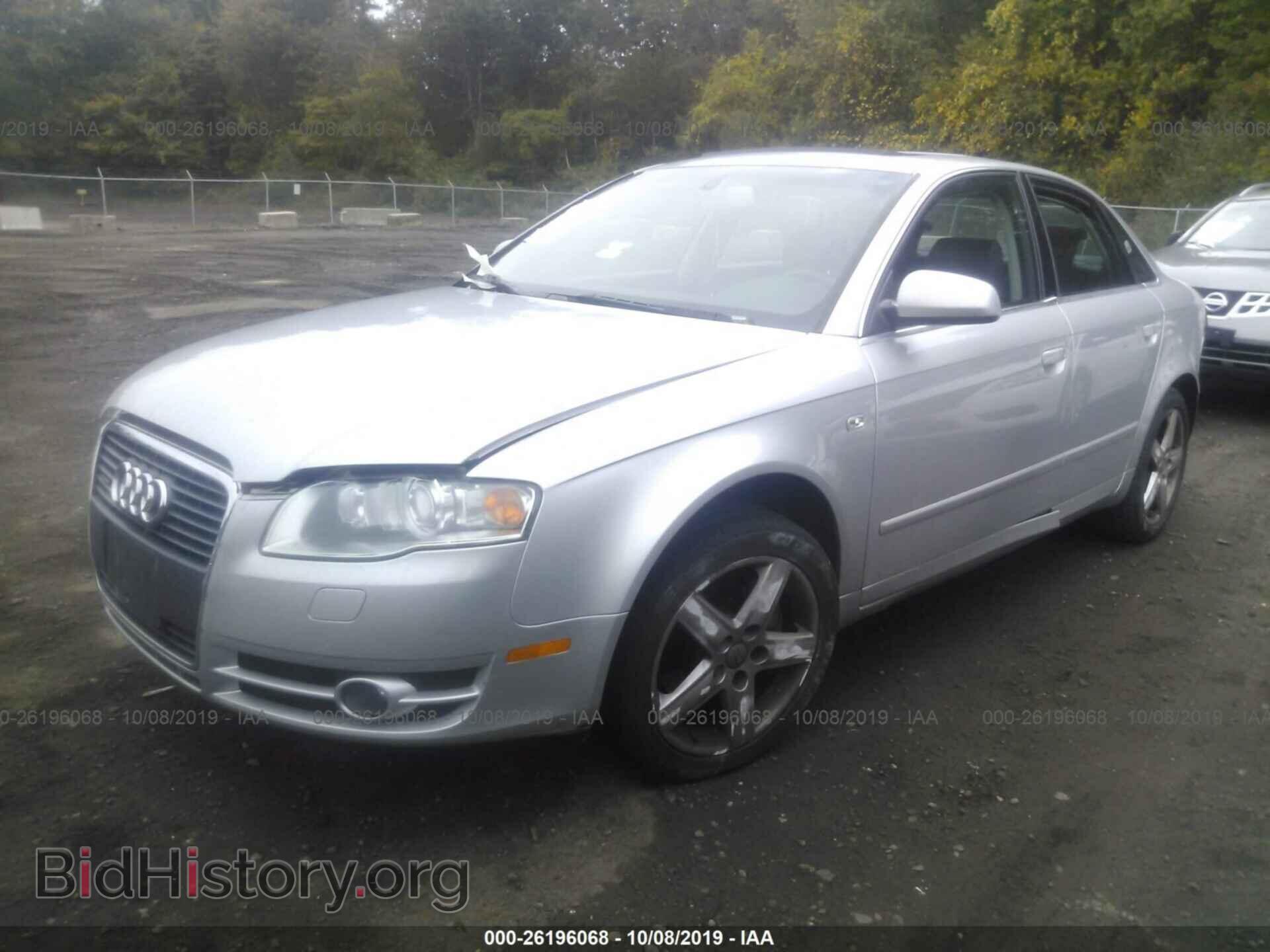2005 AUDI A4 - VIN: WAUDF68E85A440095 - Photo 2