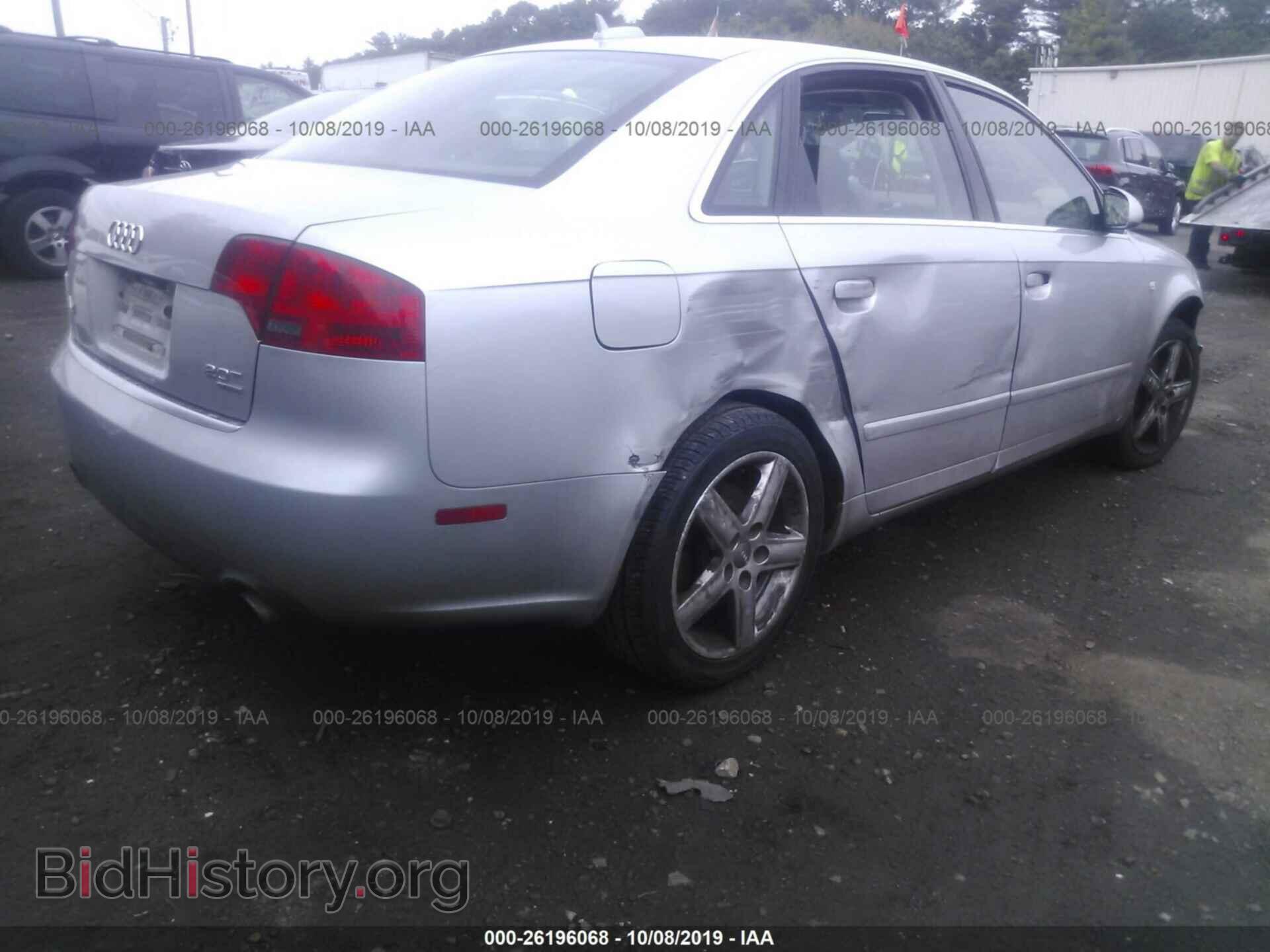 2005 AUDI A4 - VIN: WAUDF68E85A440095 - Photo 4