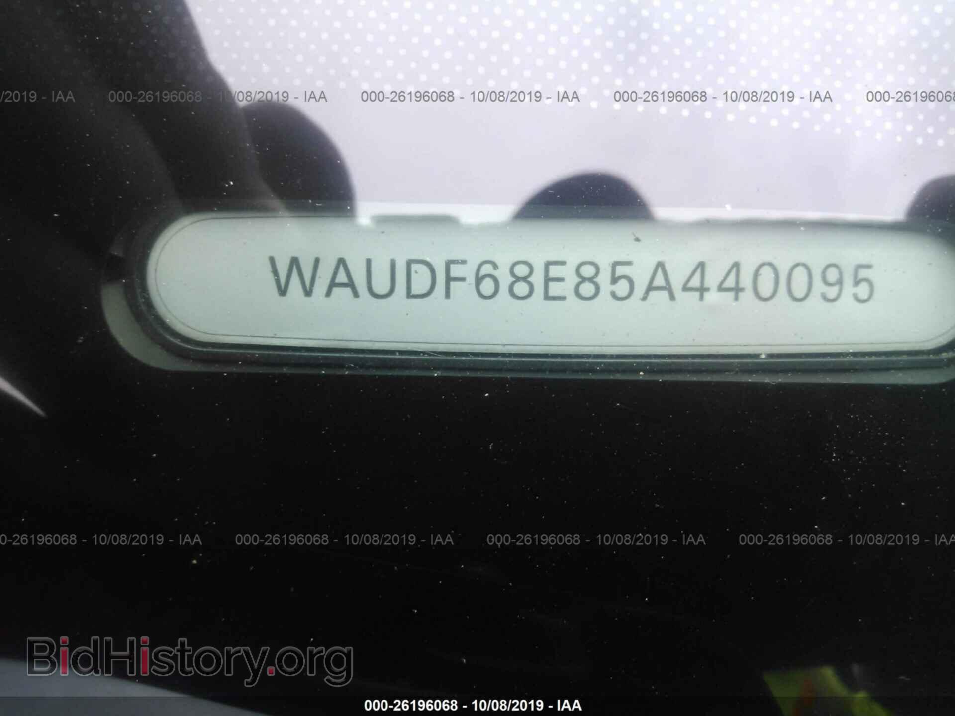 2005 AUDI A4 - VIN: WAUDF68E85A440095 - Photo 9