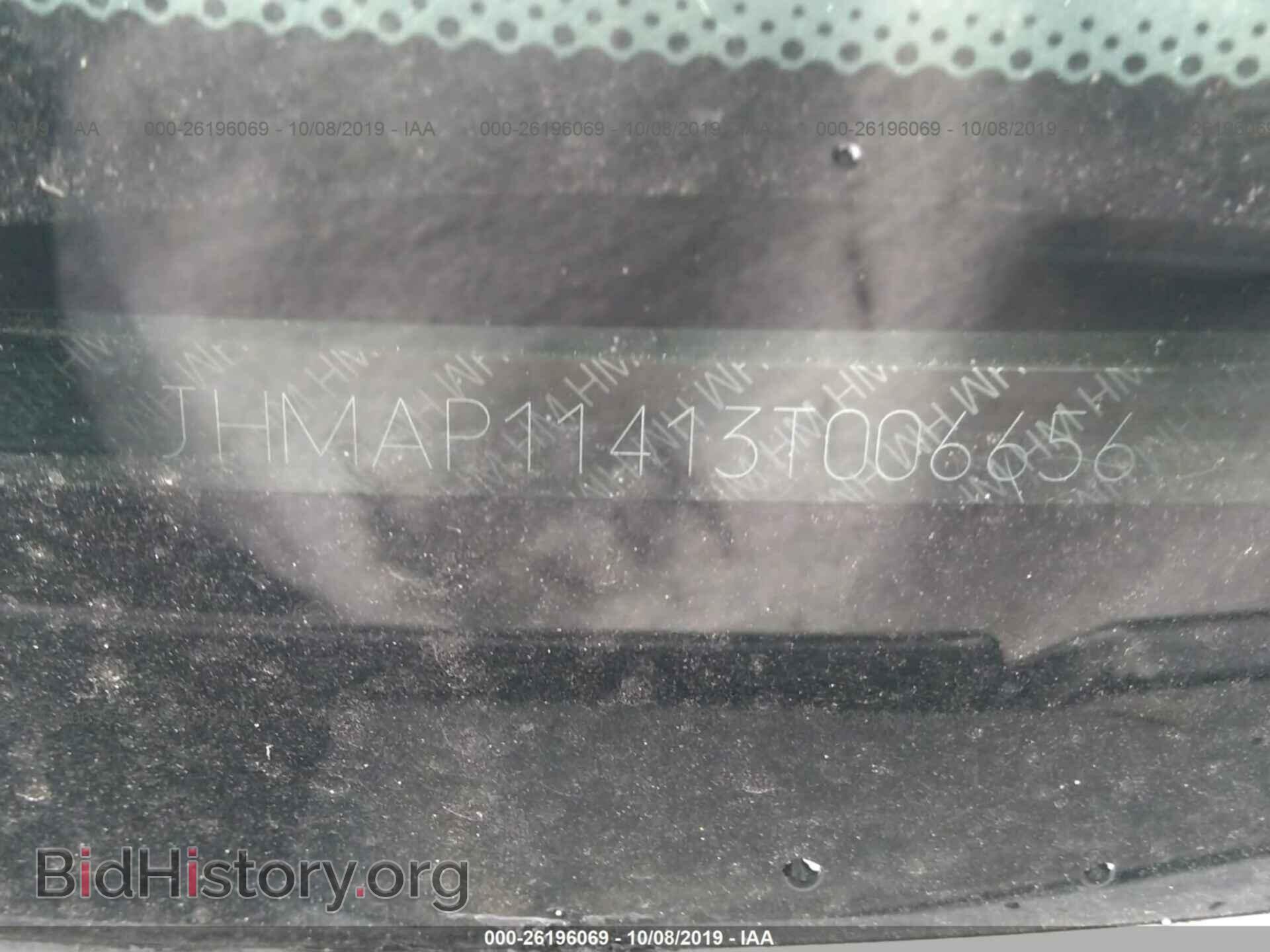 2003 HONDA S2000 - VIN: JHMAP11413T006656 - Фото 9