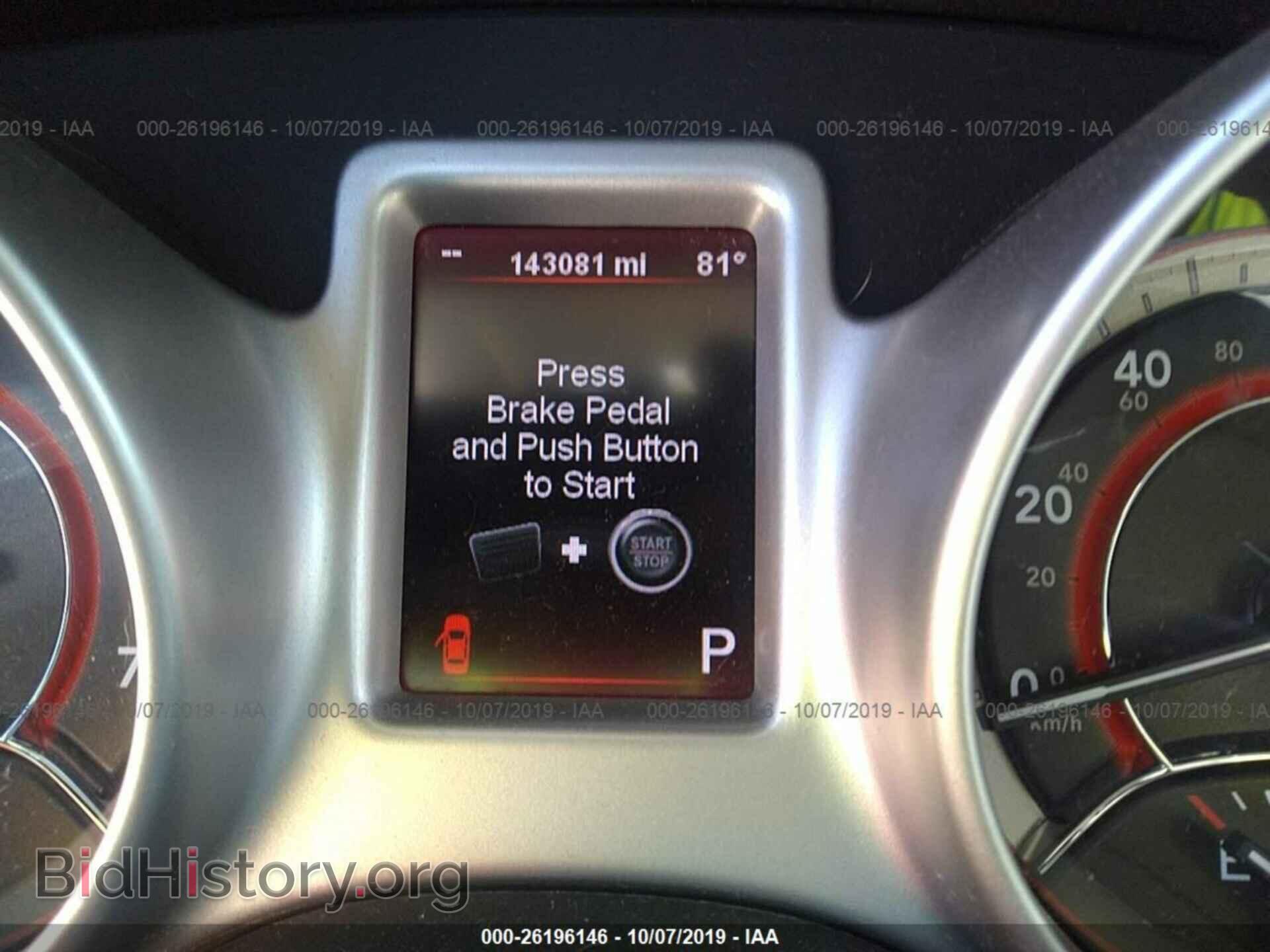 2011 DODGE JOURNEY - VIN: 3D4PG1FG2BT503168 - Фото 7