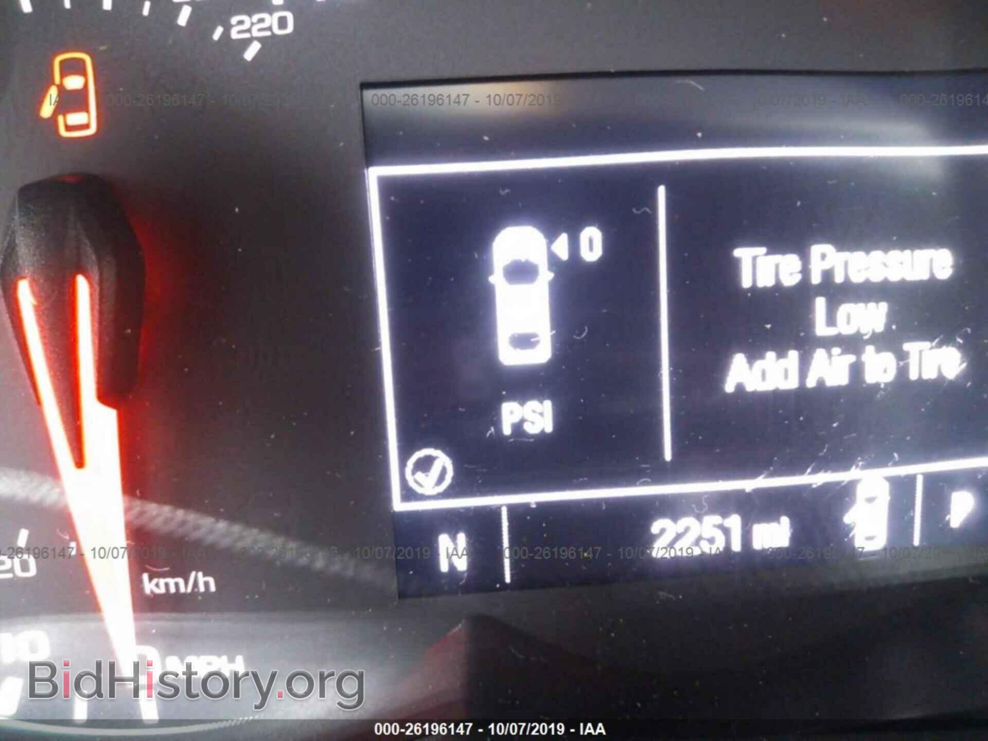 2019 CHEVROLET TRAX - VIN: 3GNCJKSB3KL270115 - Photo 7
