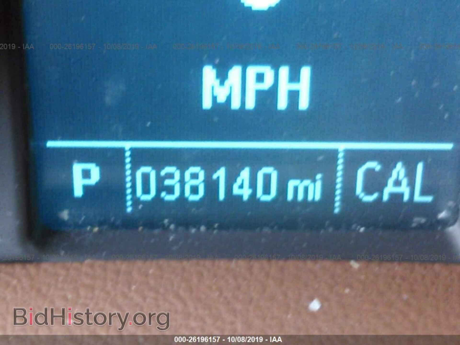 2016 BUICK ENCORE - VIN: KL4CJHSB4GB653561 - Photo 7
