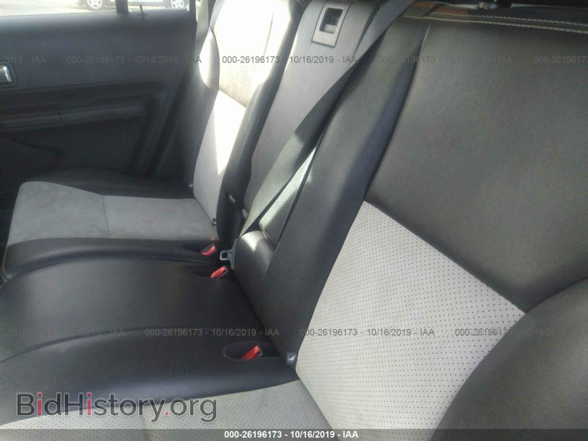 2009 FORD EDGE - VIN: 2FMDK40C29BA62228 - Фото 8