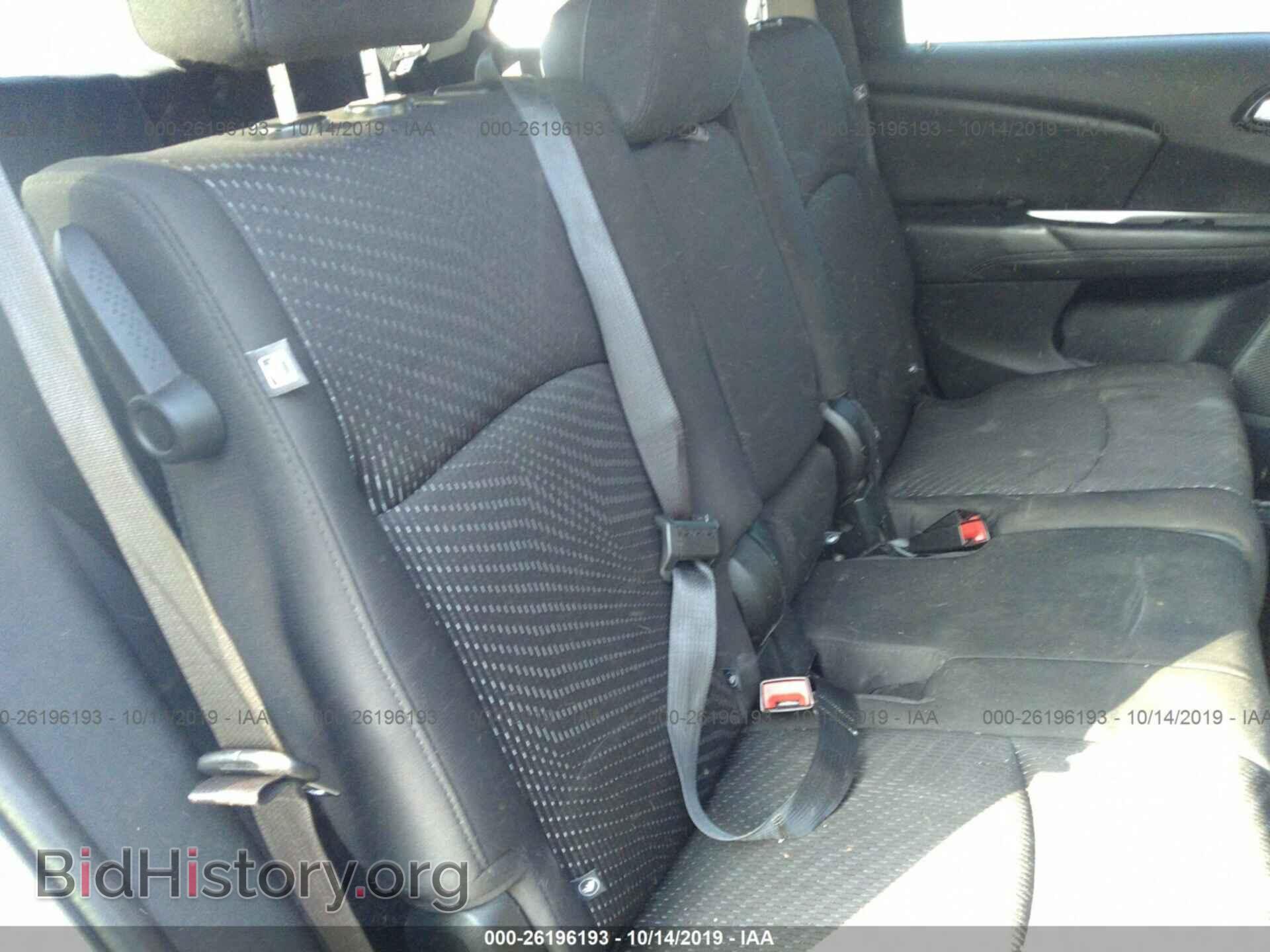 2017 DODGE JOURNEY - VIN: 3C4PDCAB4HT521726 - Фото 8