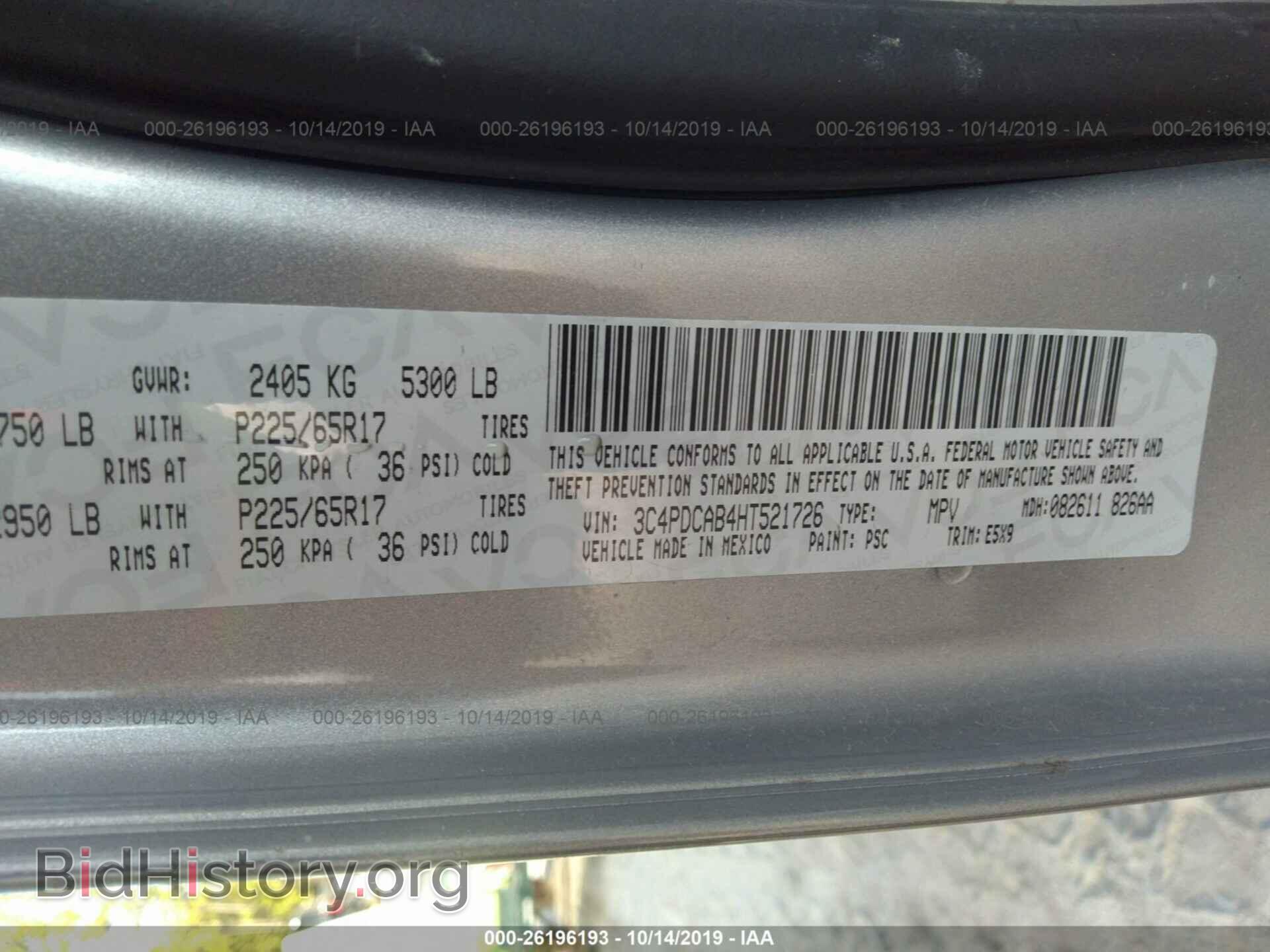 2017 DODGE JOURNEY - VIN: 3C4PDCAB4HT521726 - Фото 9