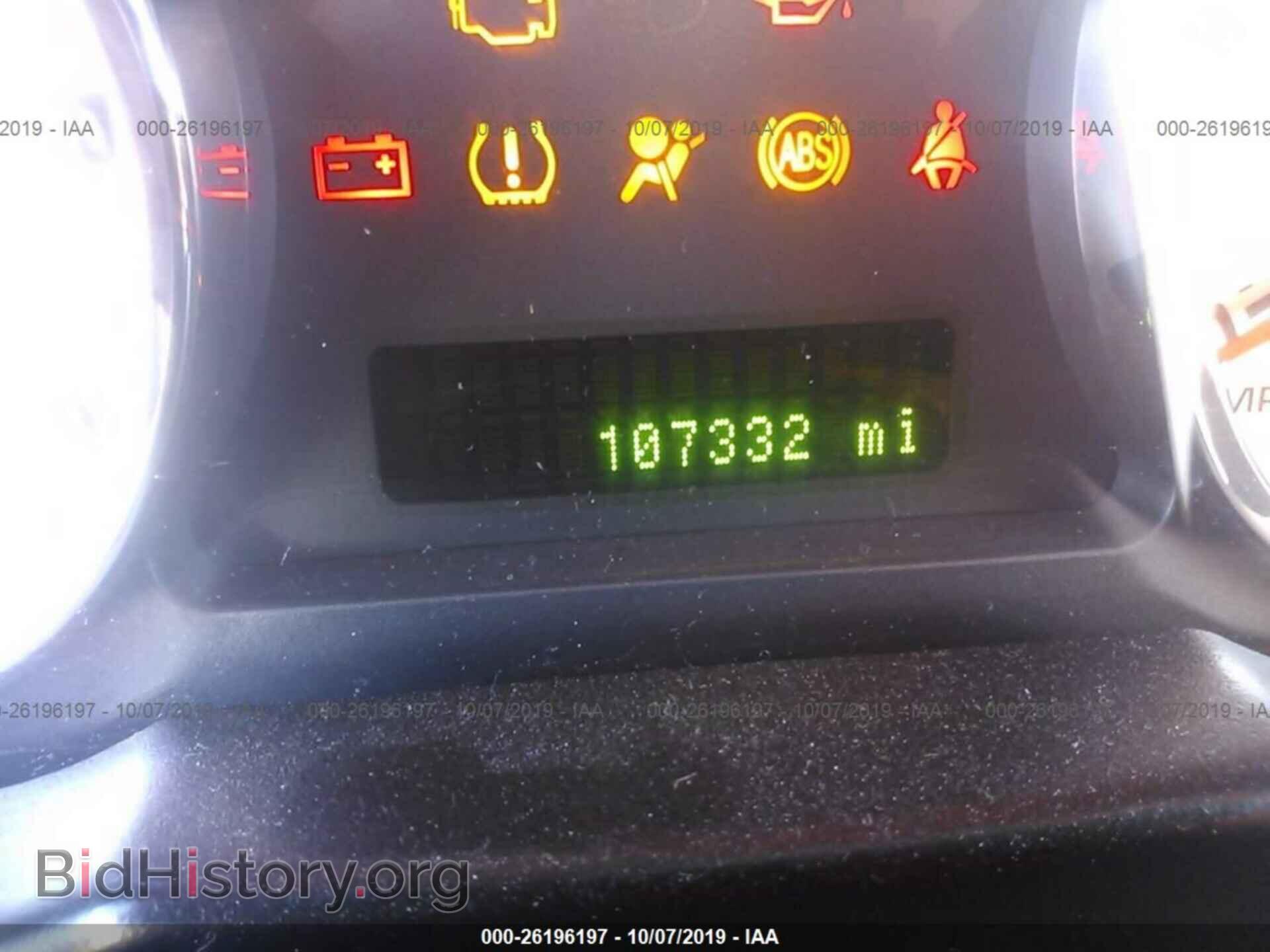 2007 FORD EDGE - VIN: 2FMDK38C87BB29488 - Photo 7